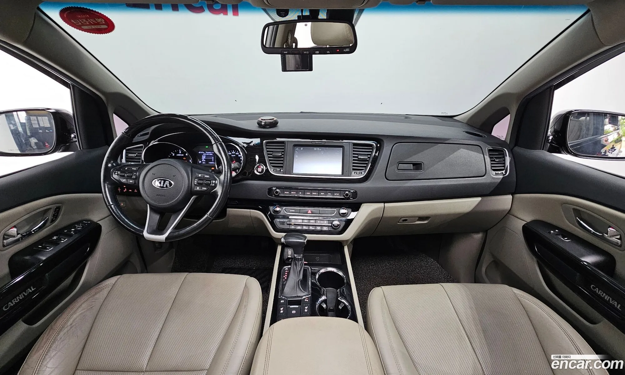 Korex Auto Trade - фотография 12506140