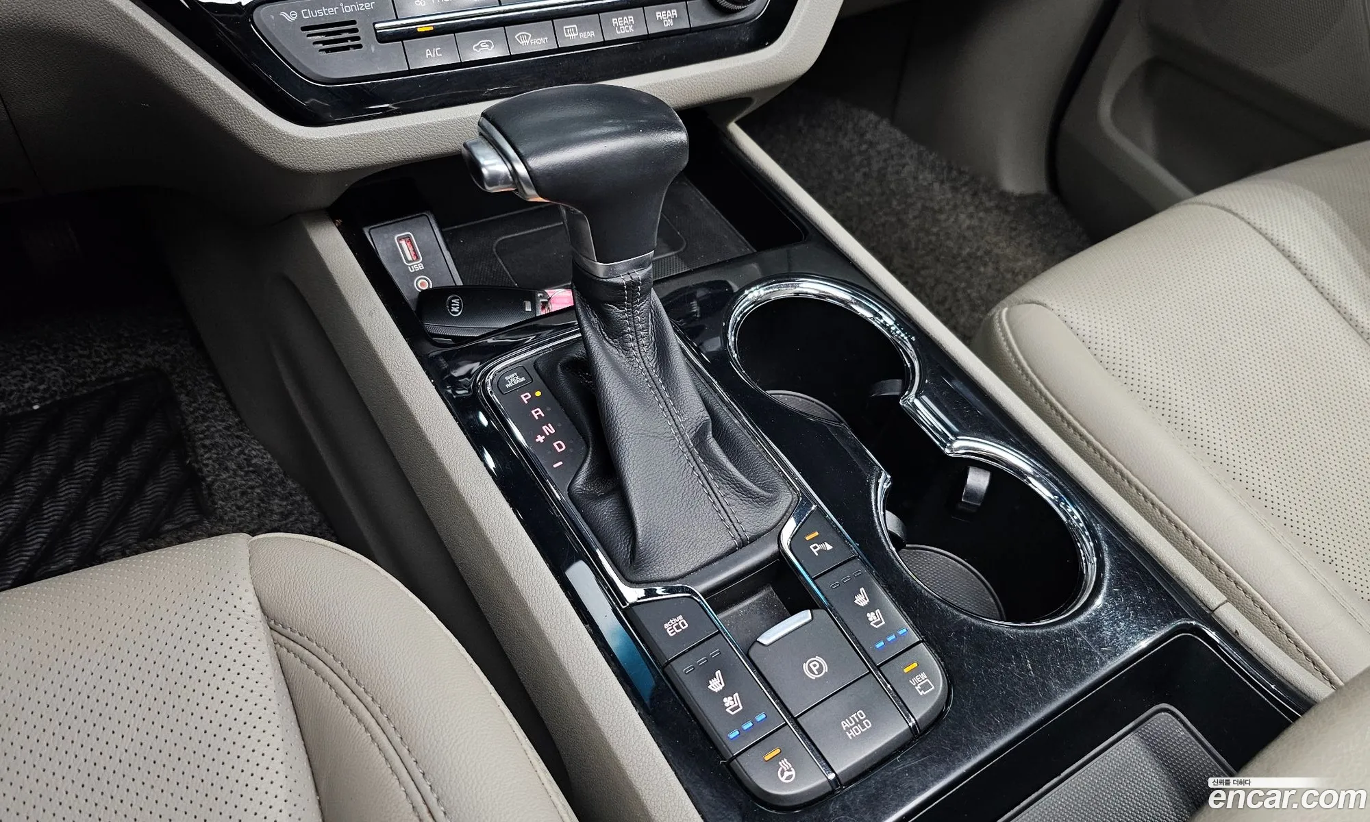 Korex Auto Trade - фотография 12506142