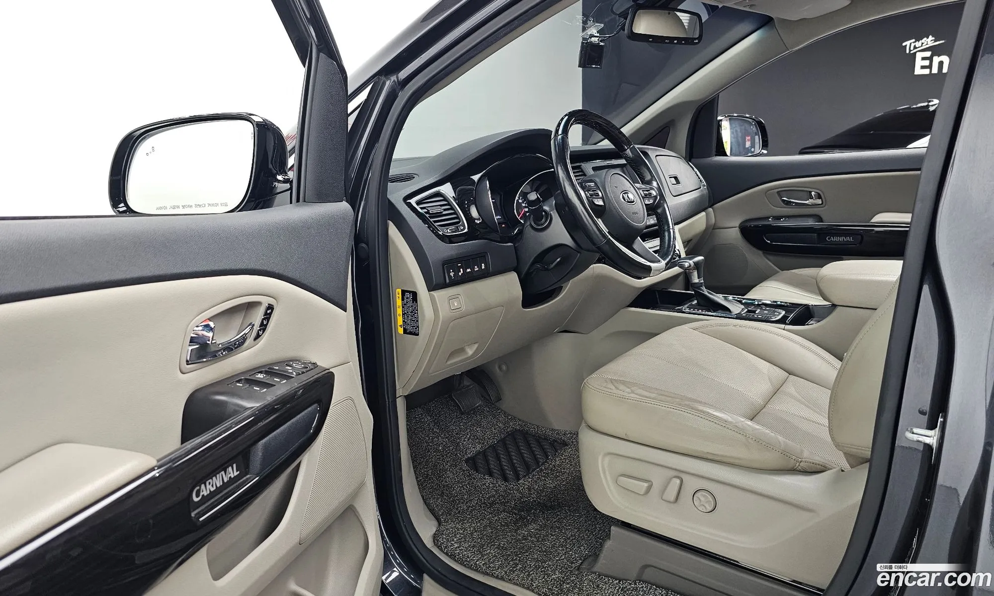Korex Auto Trade - фотография 12506145