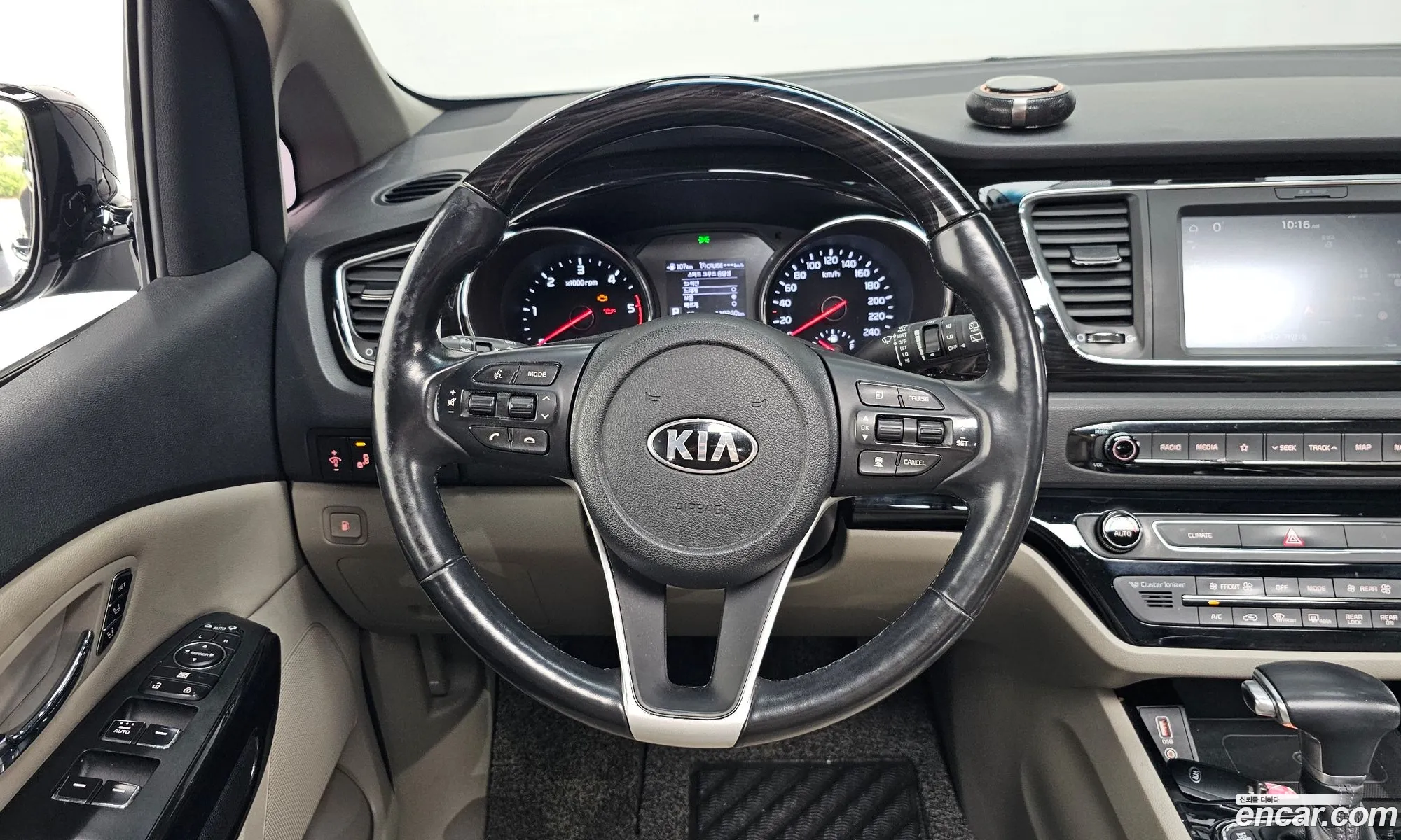 Korex Auto Trade - фотография 12506146