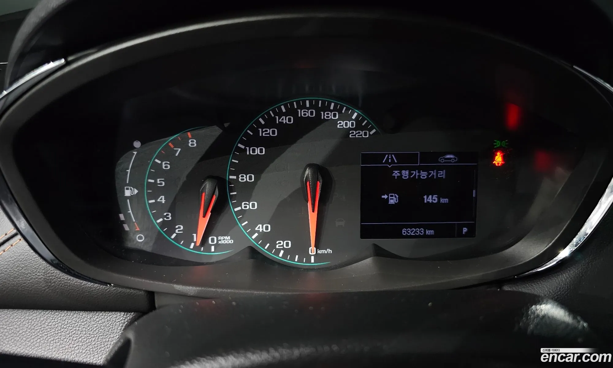 Korex Auto Trade - фотография 5469617