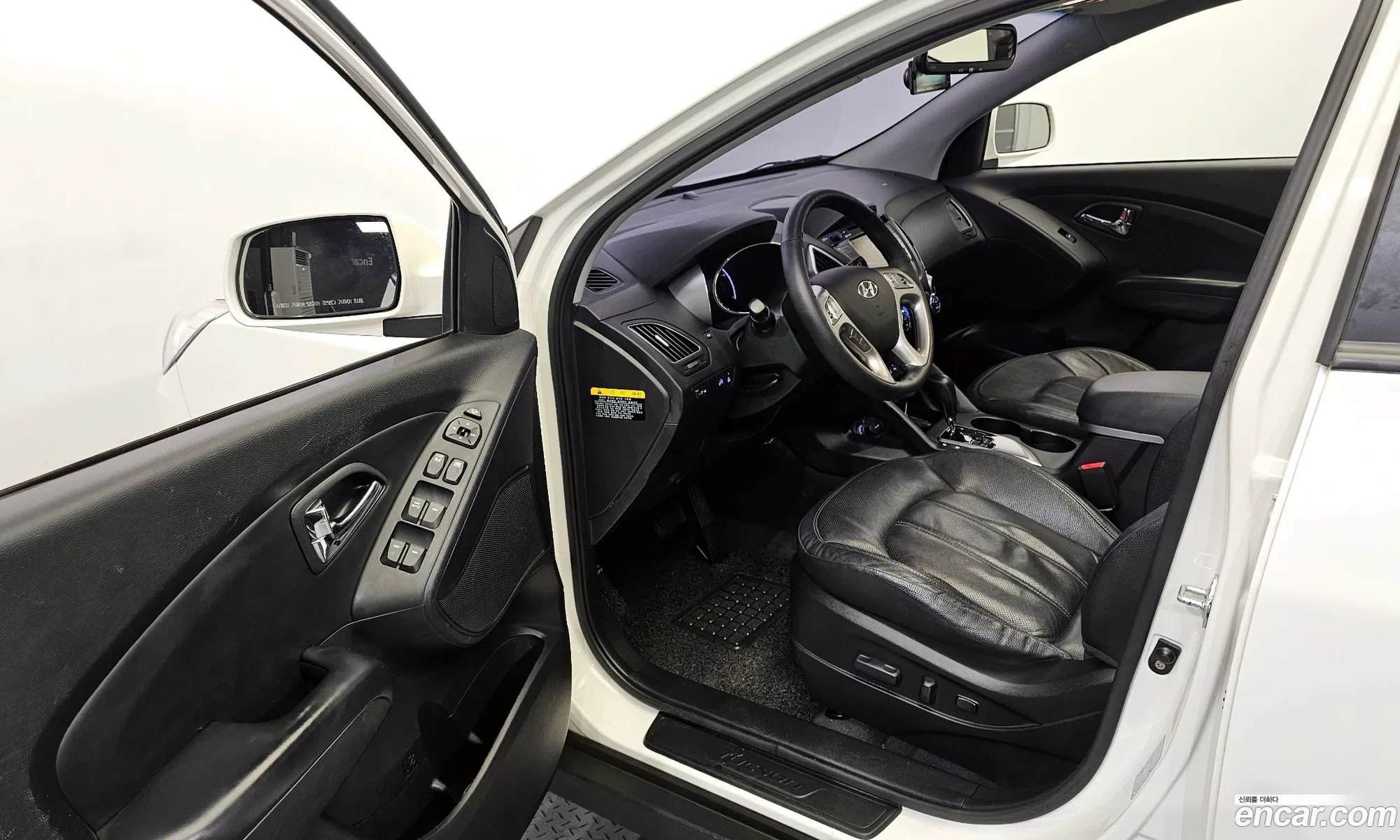 Korex Auto Trade - фотография 15763046