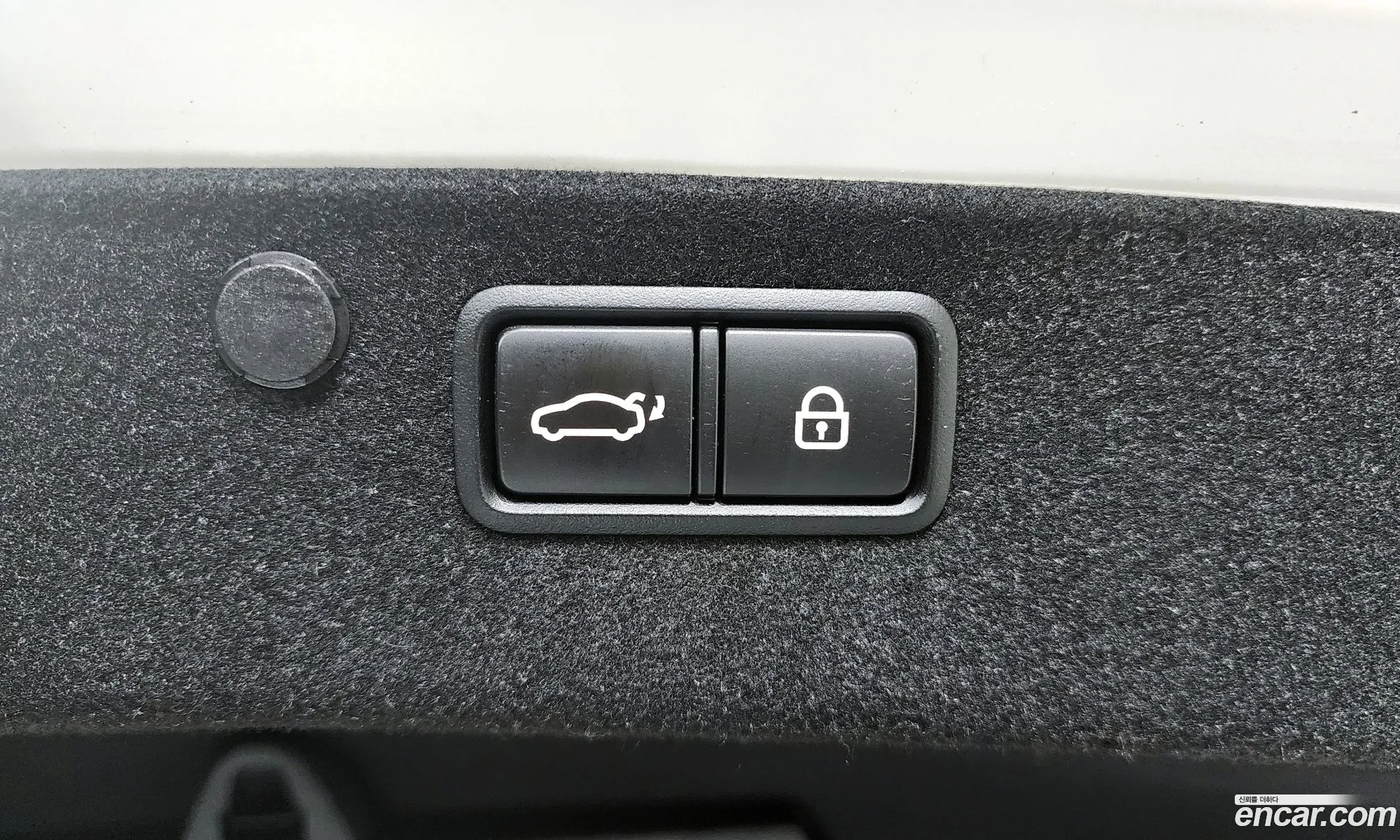 Korex Auto Trade - фотография 18512819