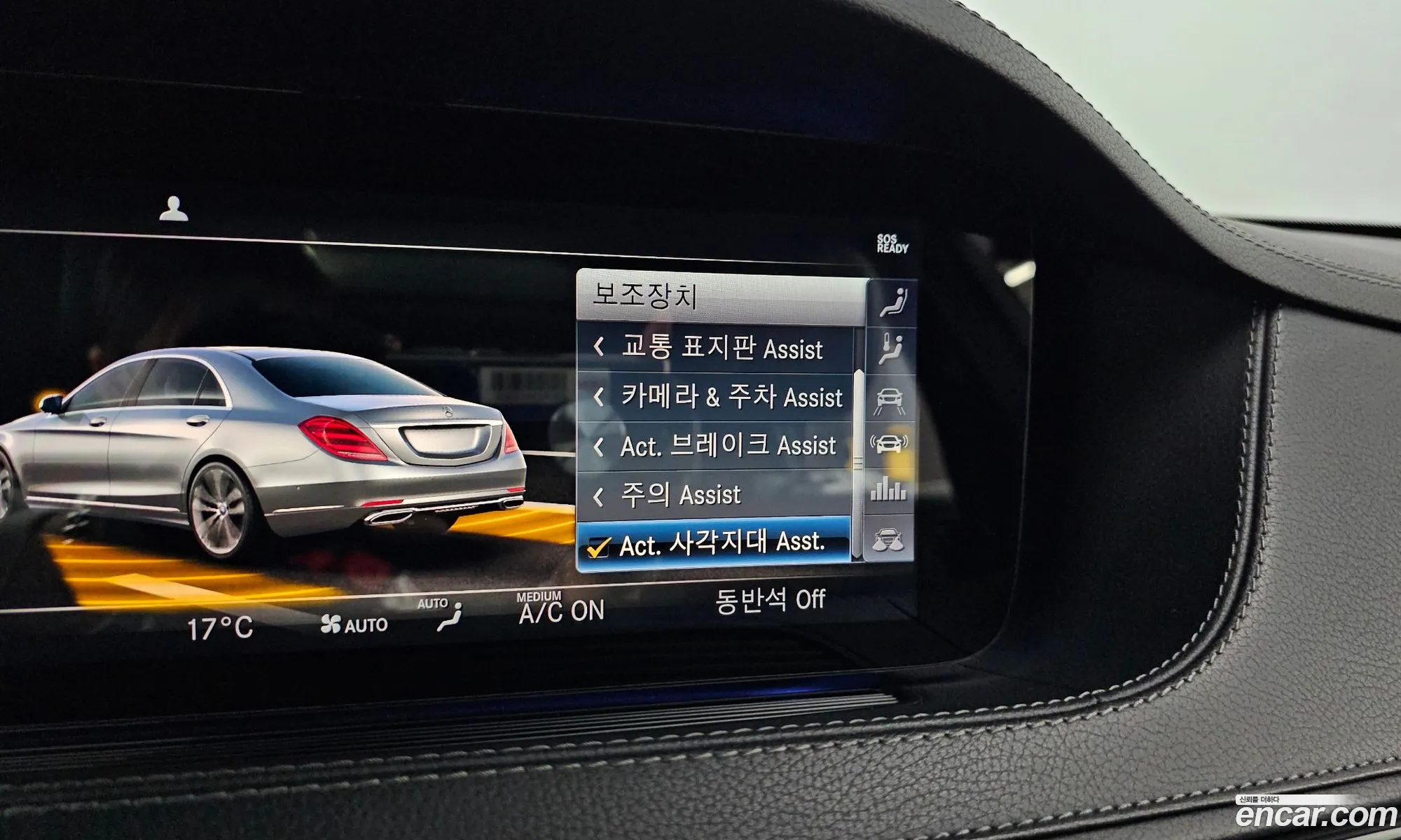 Korex Auto Trade - фотография 13131474