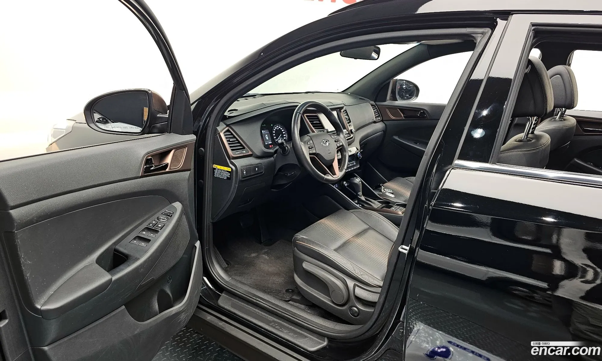 Korex Auto Trade - фотография 11499858