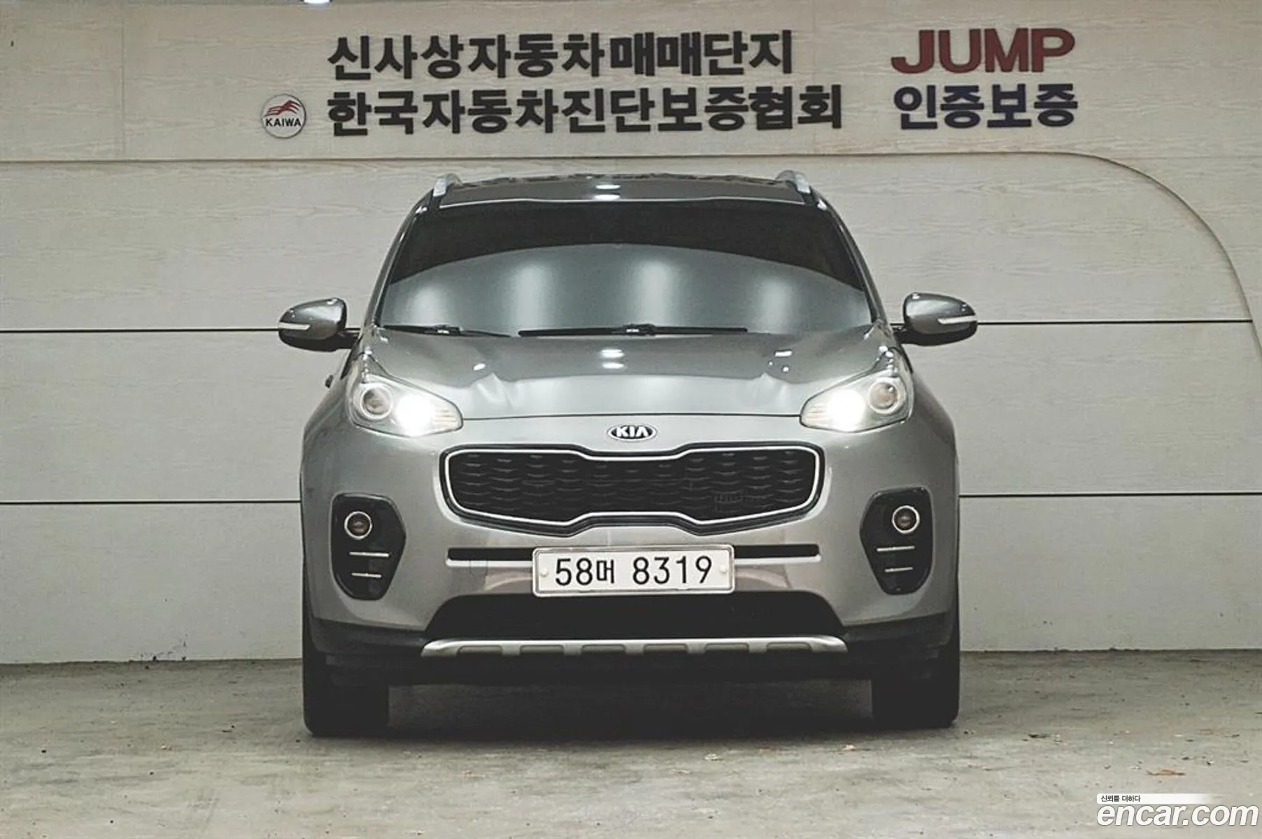 Kia Sportage 4Th Generation Diesel 20 2Wd Noblesse - фотография 17472173