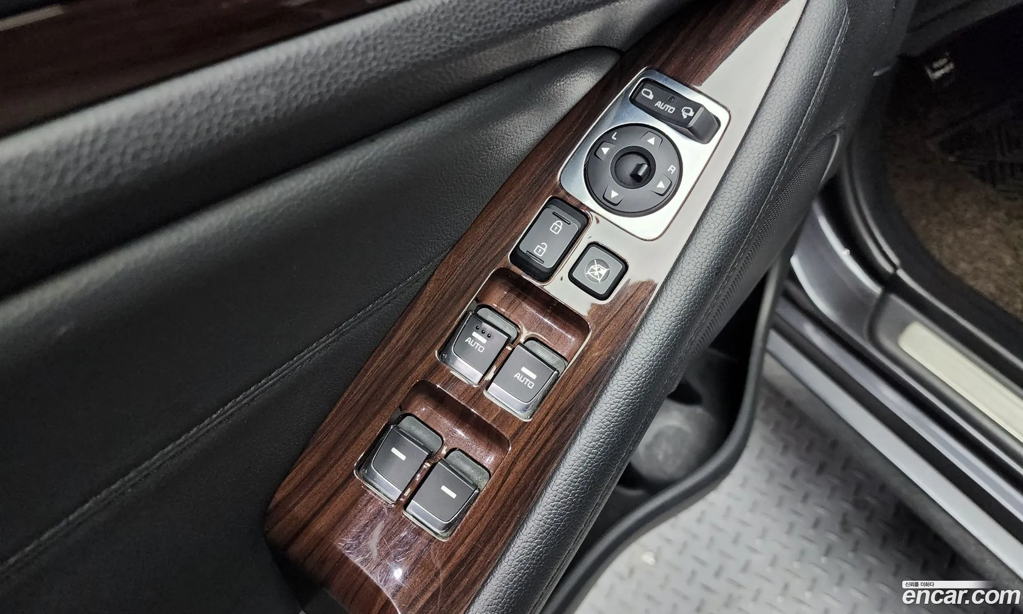 Korex Auto Trade - фотография 11837344