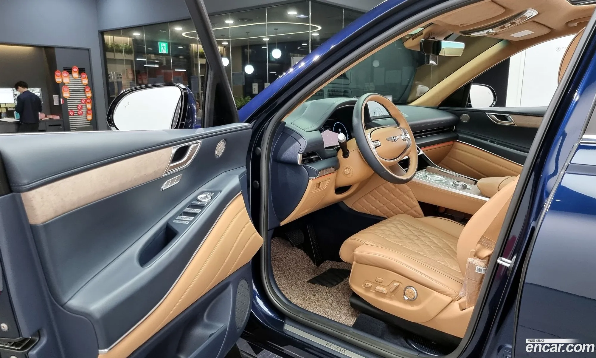 Korex Auto Trade - фотография 53387