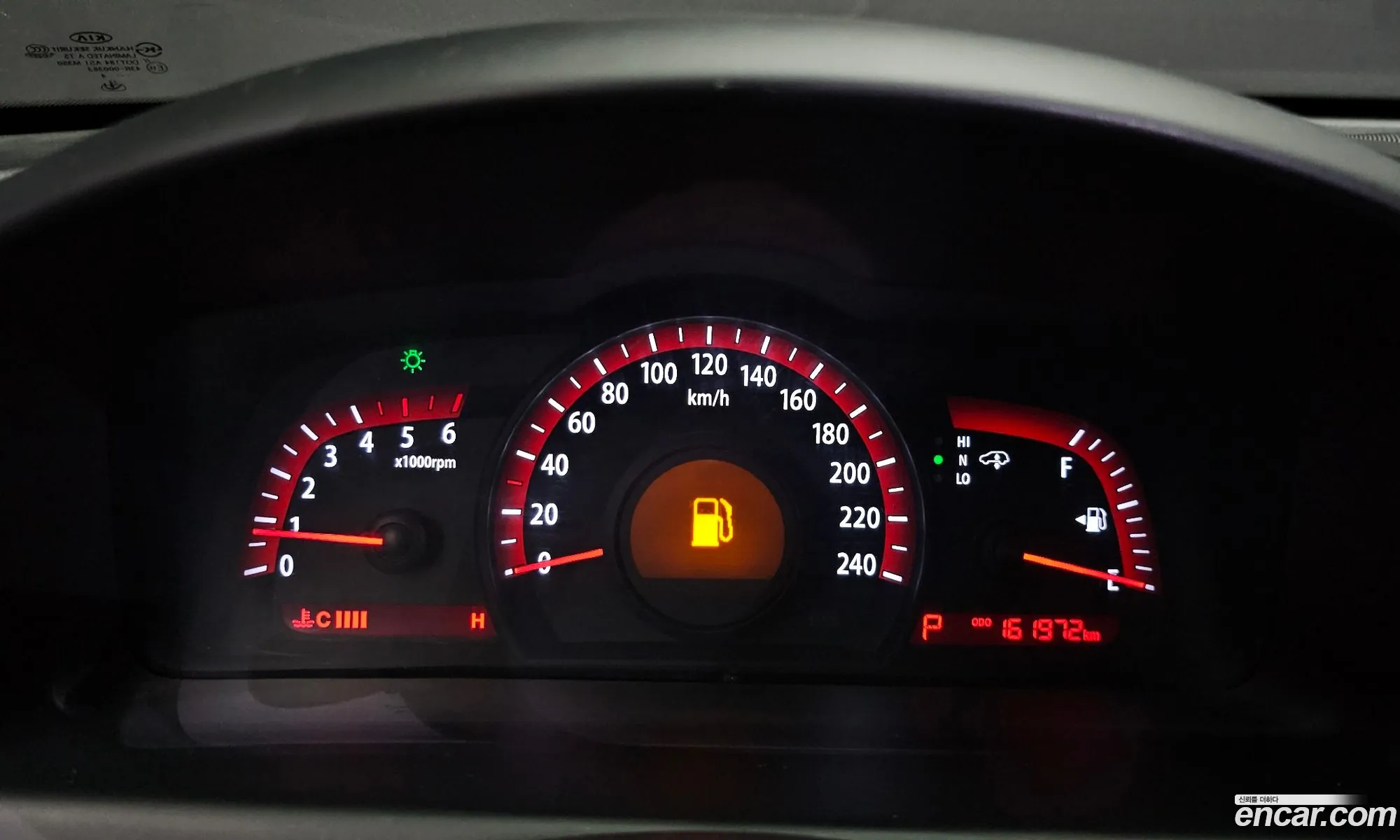Korex Auto Trade - фотография 11217243