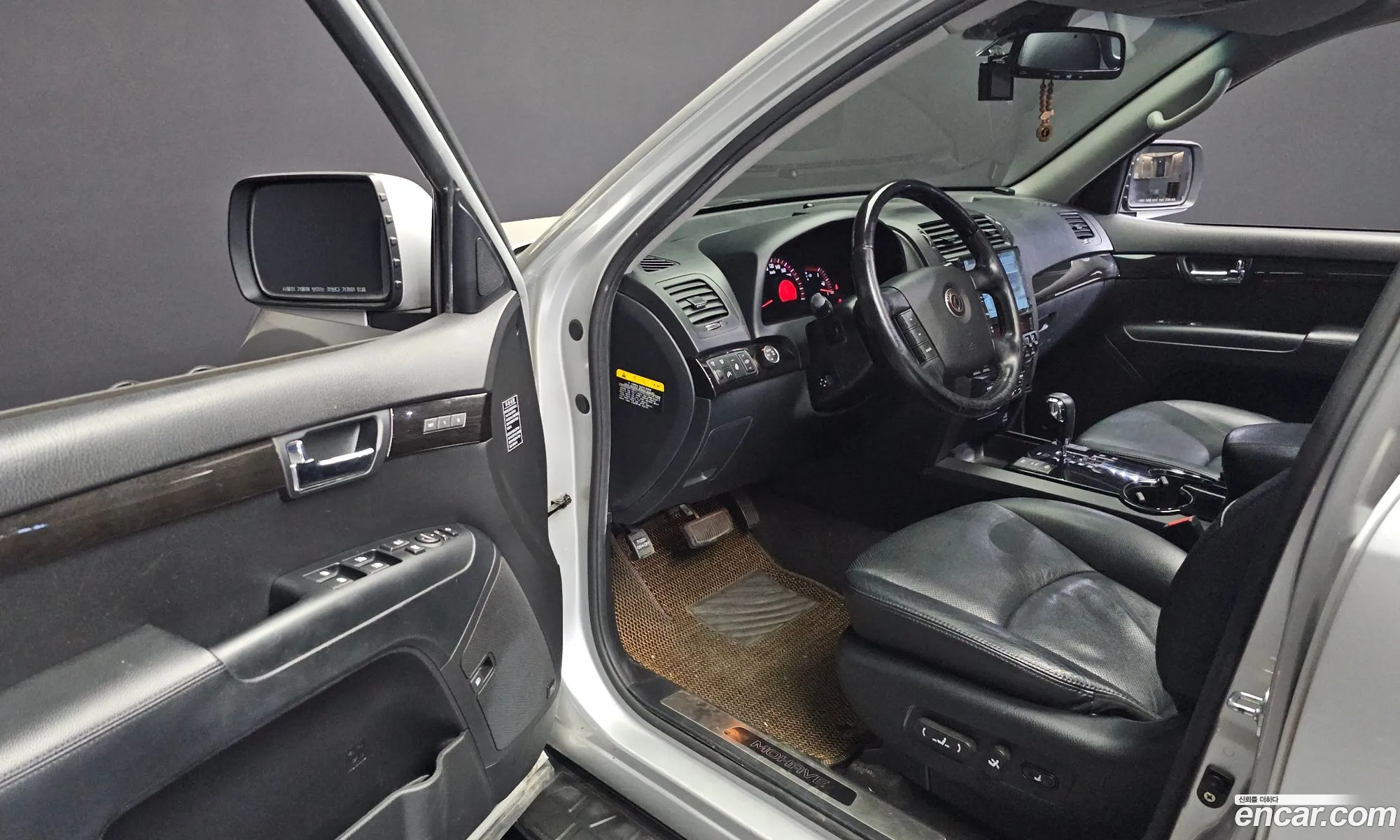 Korex Auto Trade - фотография 11217247