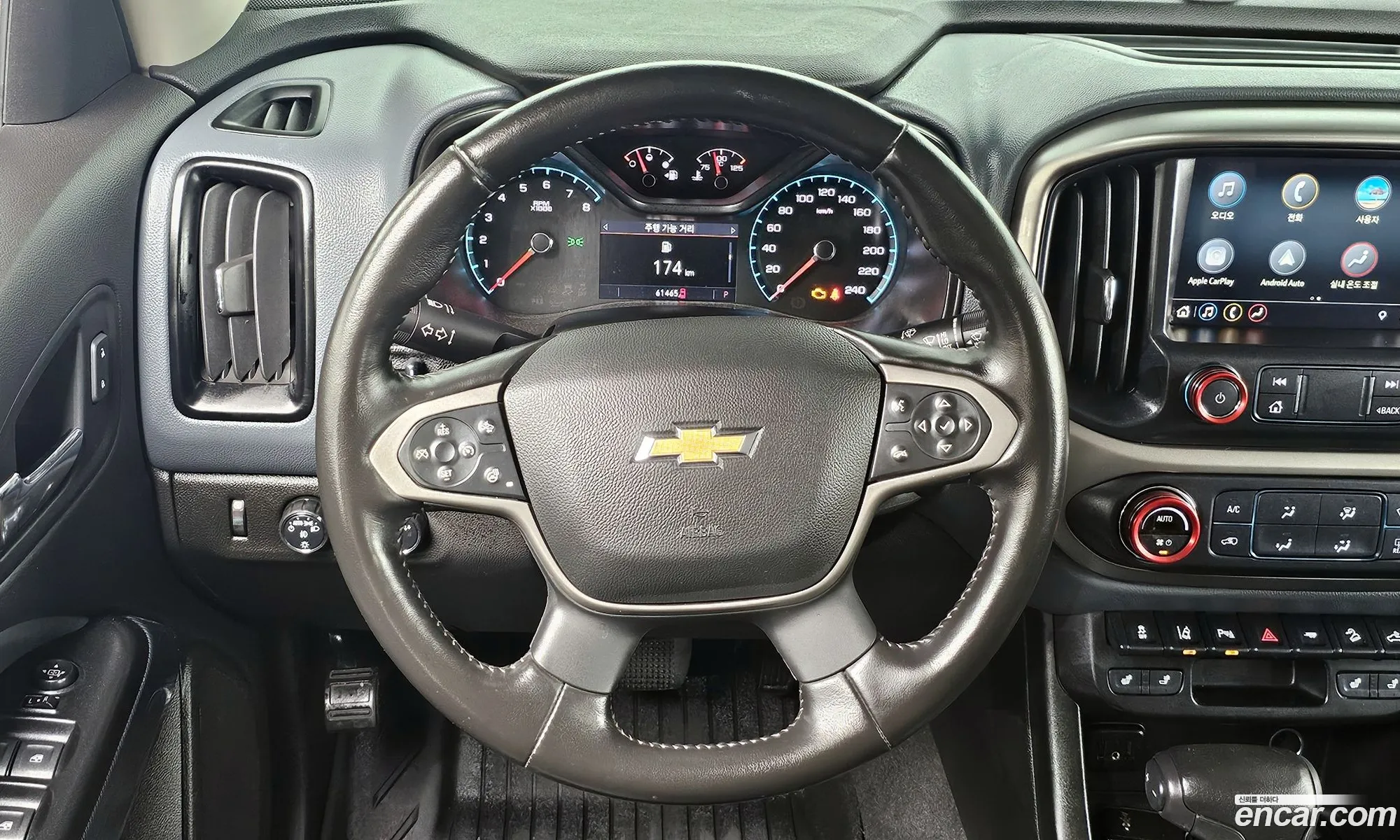 Korex Auto Trade - фотография 4982247