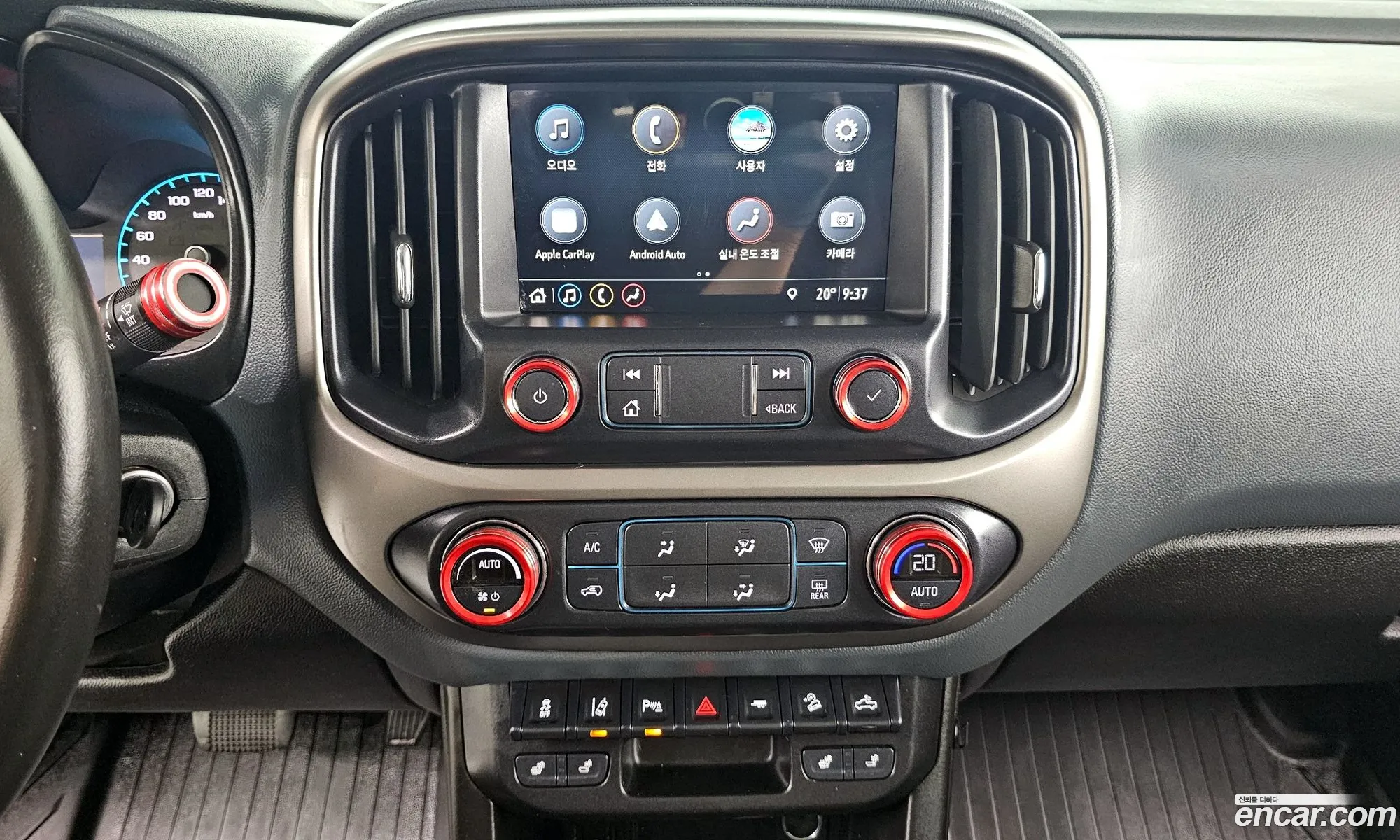 Korex Auto Trade - фотография 4982249