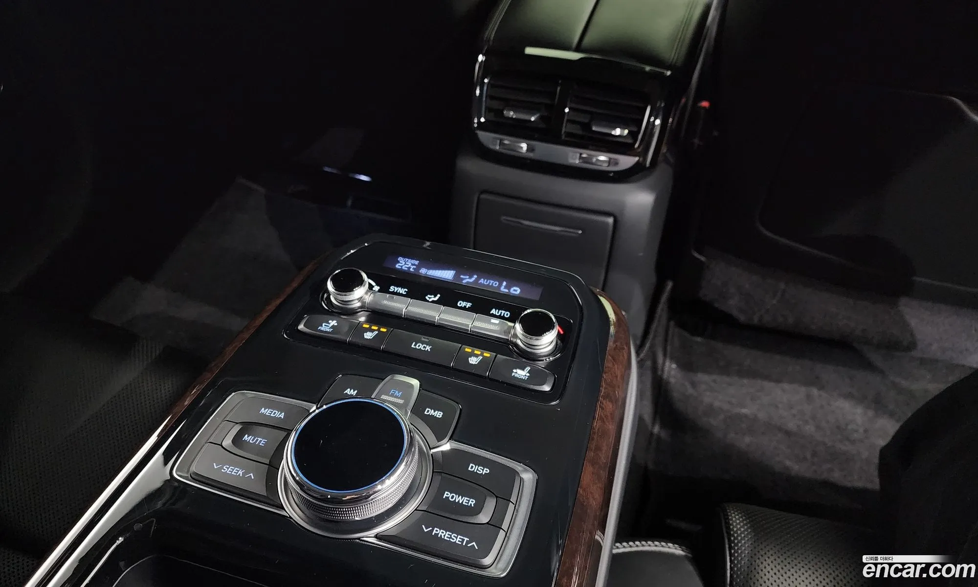 Korex Auto Trade - фотография 923104