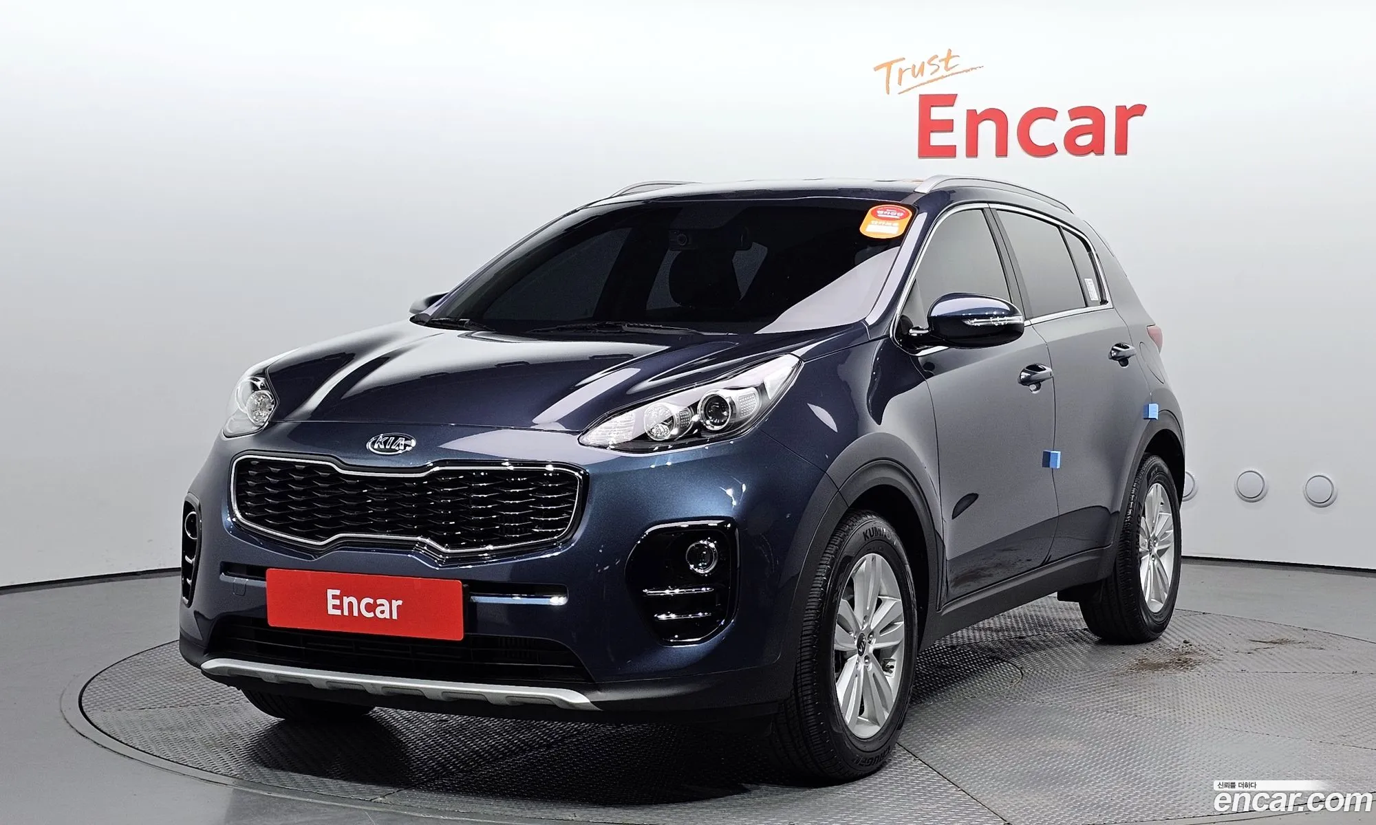 Kia Sportage Iv Diesel 20 2Wd Prestige 2018 - фотография 15849804