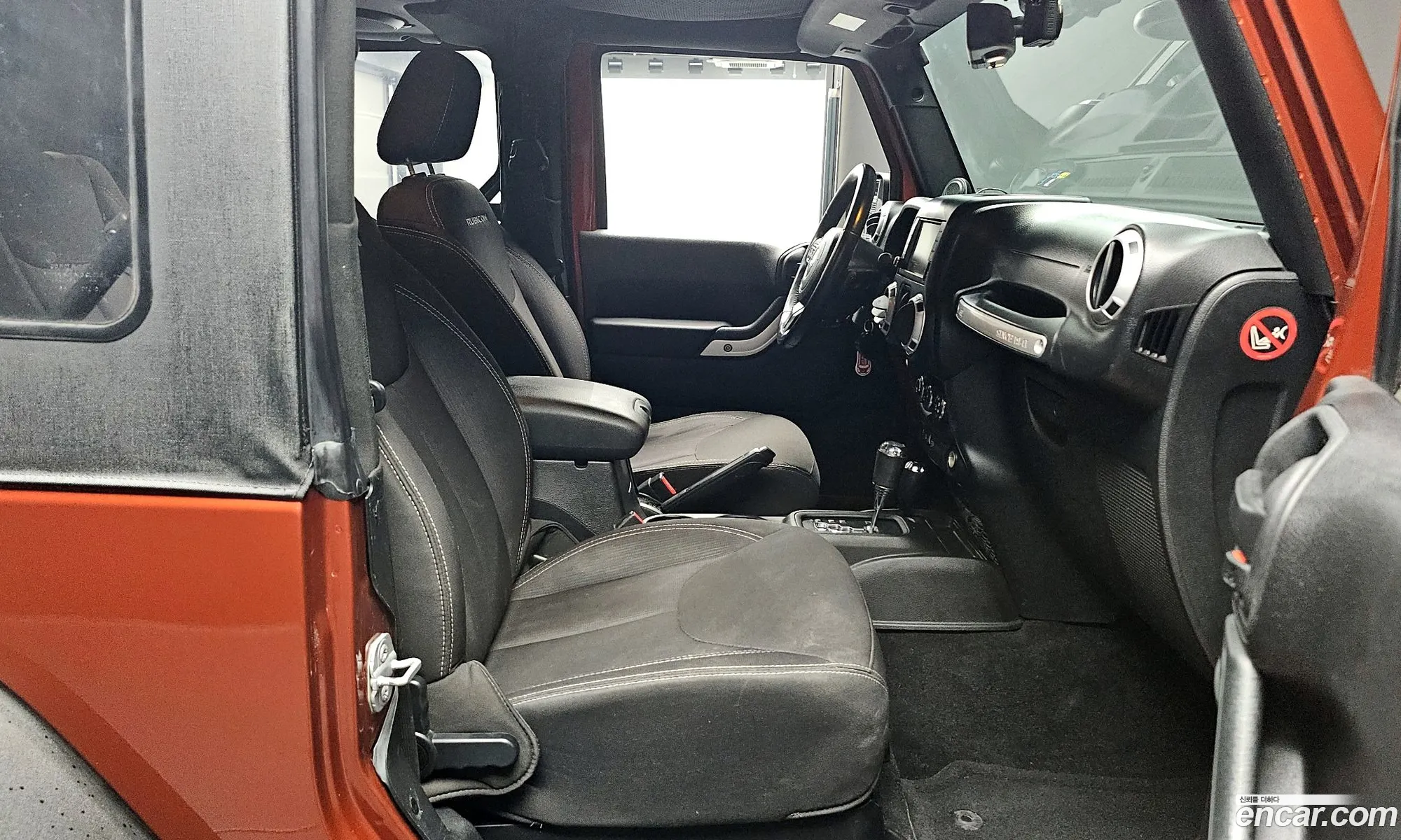 Korex Auto Trade - фотография 3922622
