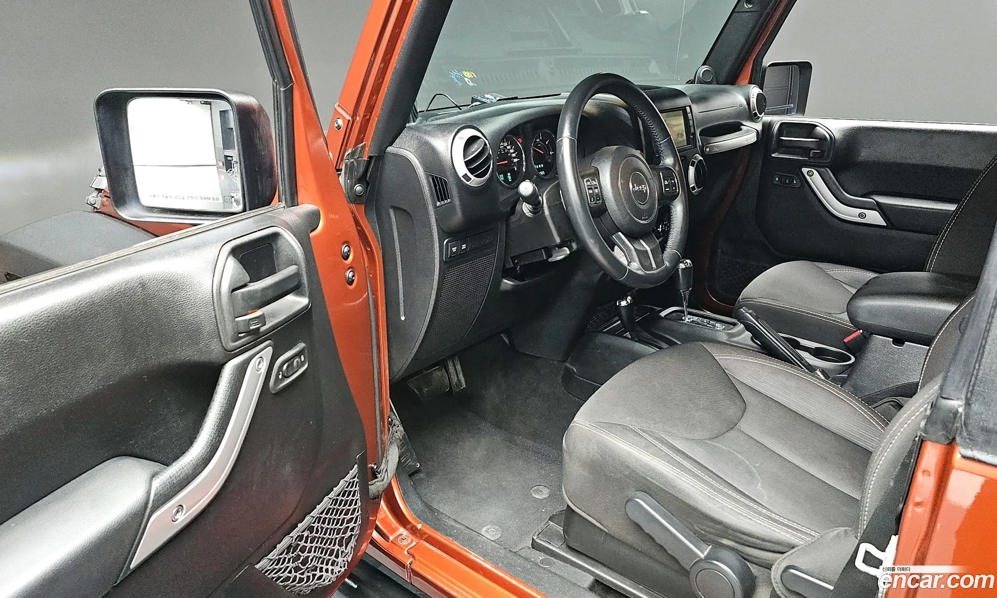 Korex Auto Trade - фотография 3922624