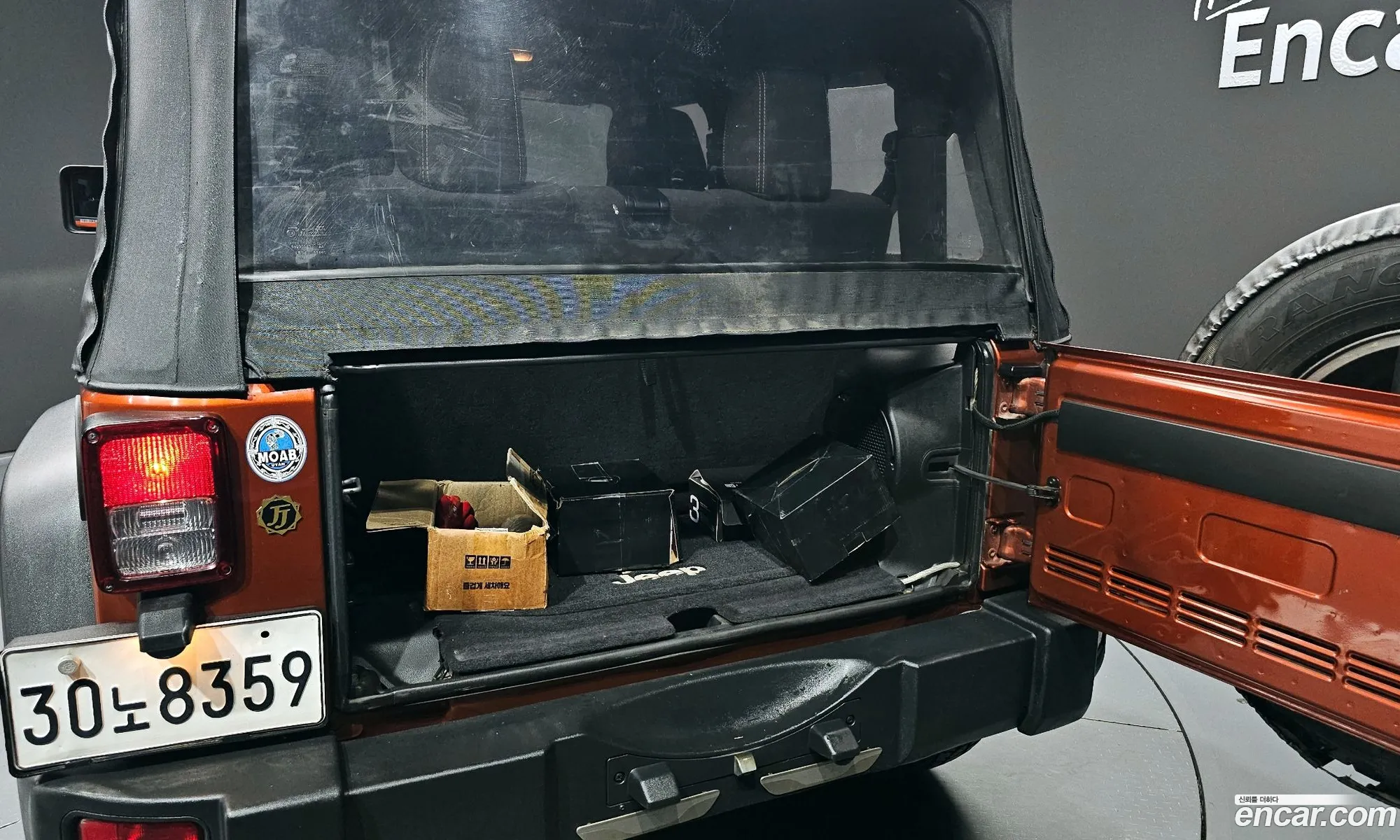 Korex Auto Trade - фотография 3922632