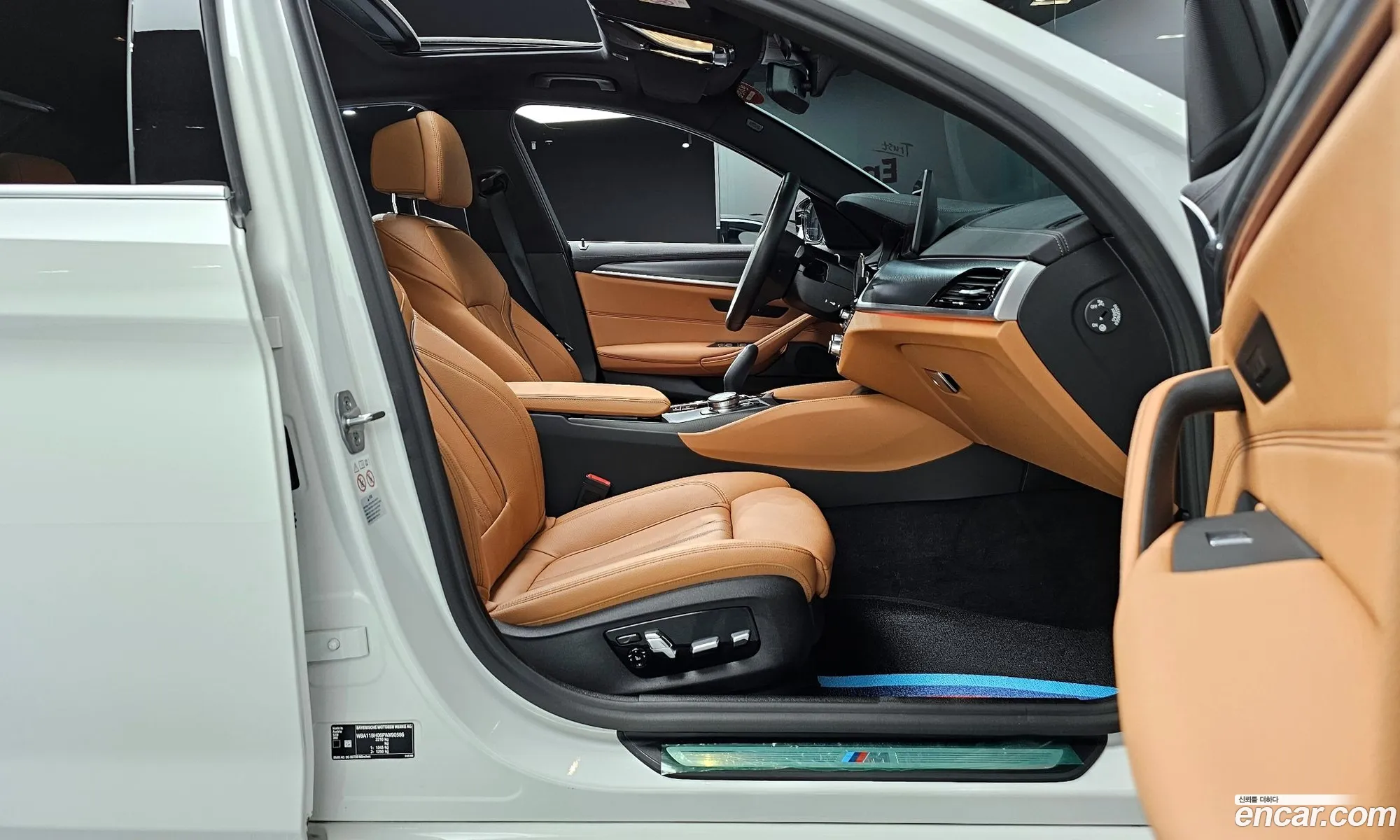 Korex Auto Trade - фотография 12567958