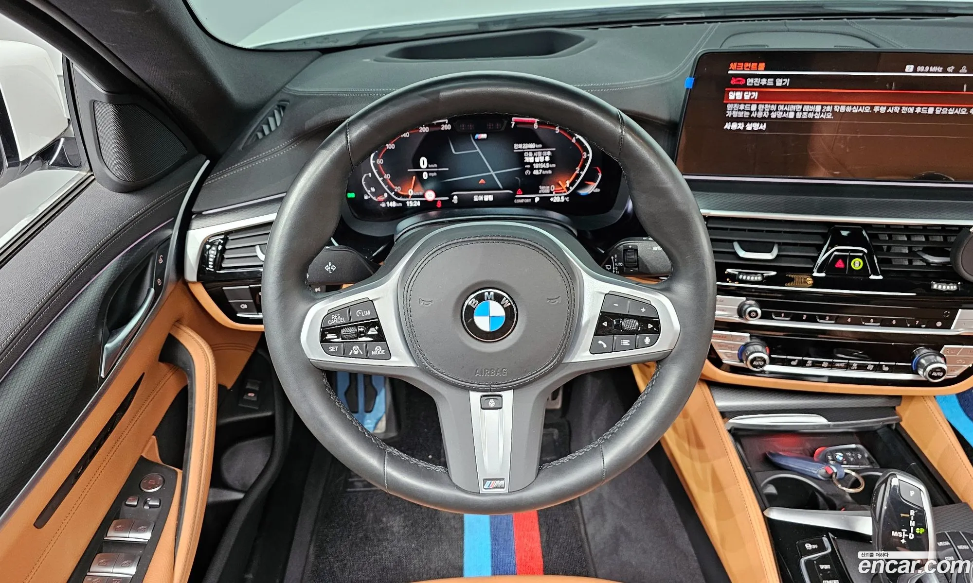 Korex Auto Trade - фотография 12567961