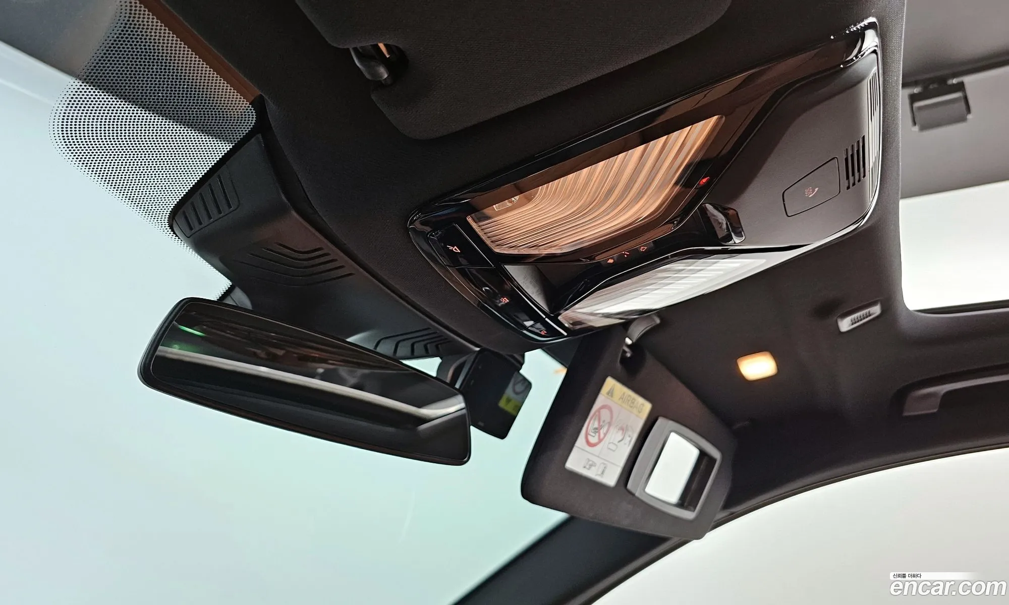 Korex Auto Trade - фотография 12567962