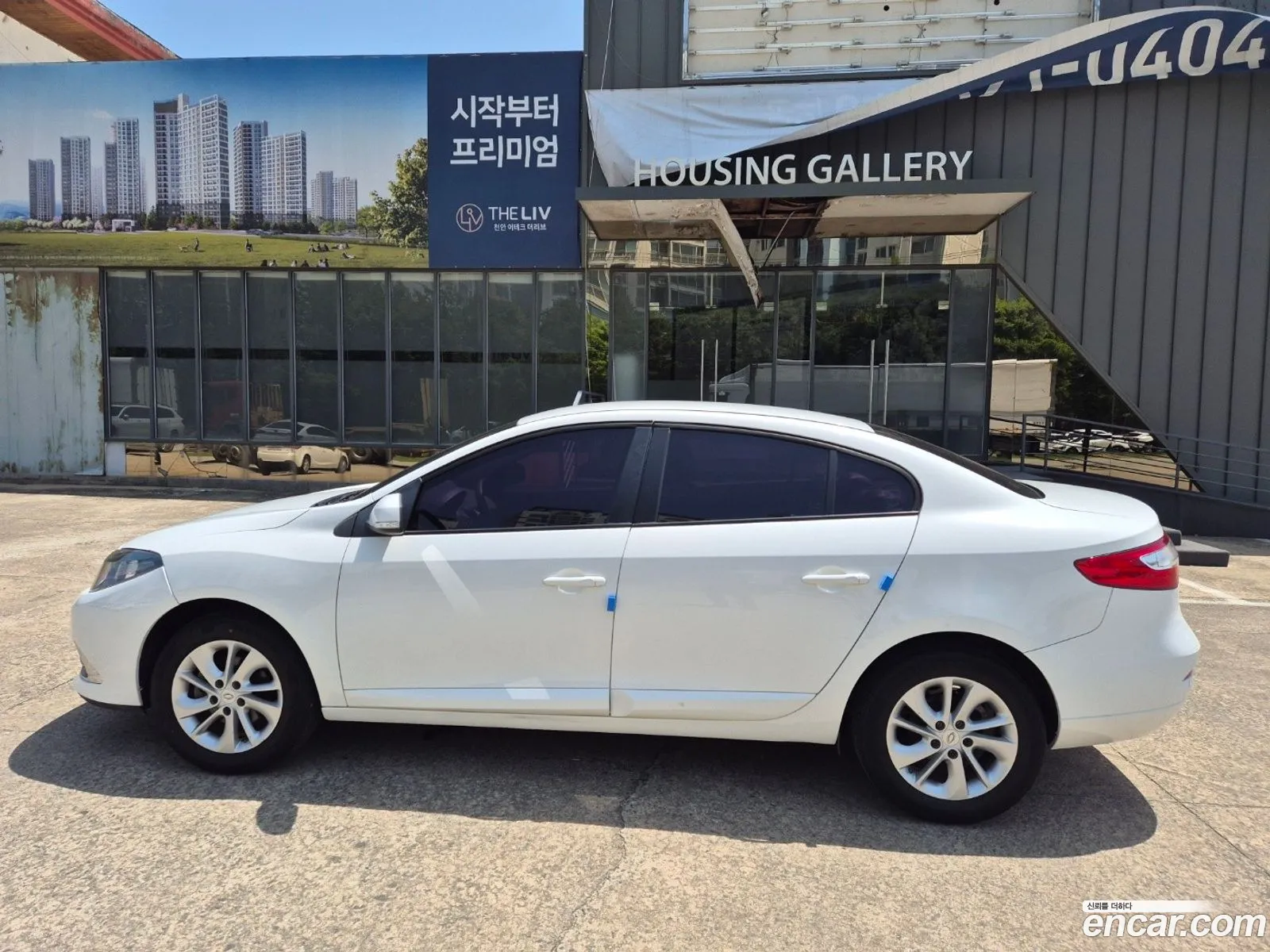 Korex Auto Trade - фотография 4358097