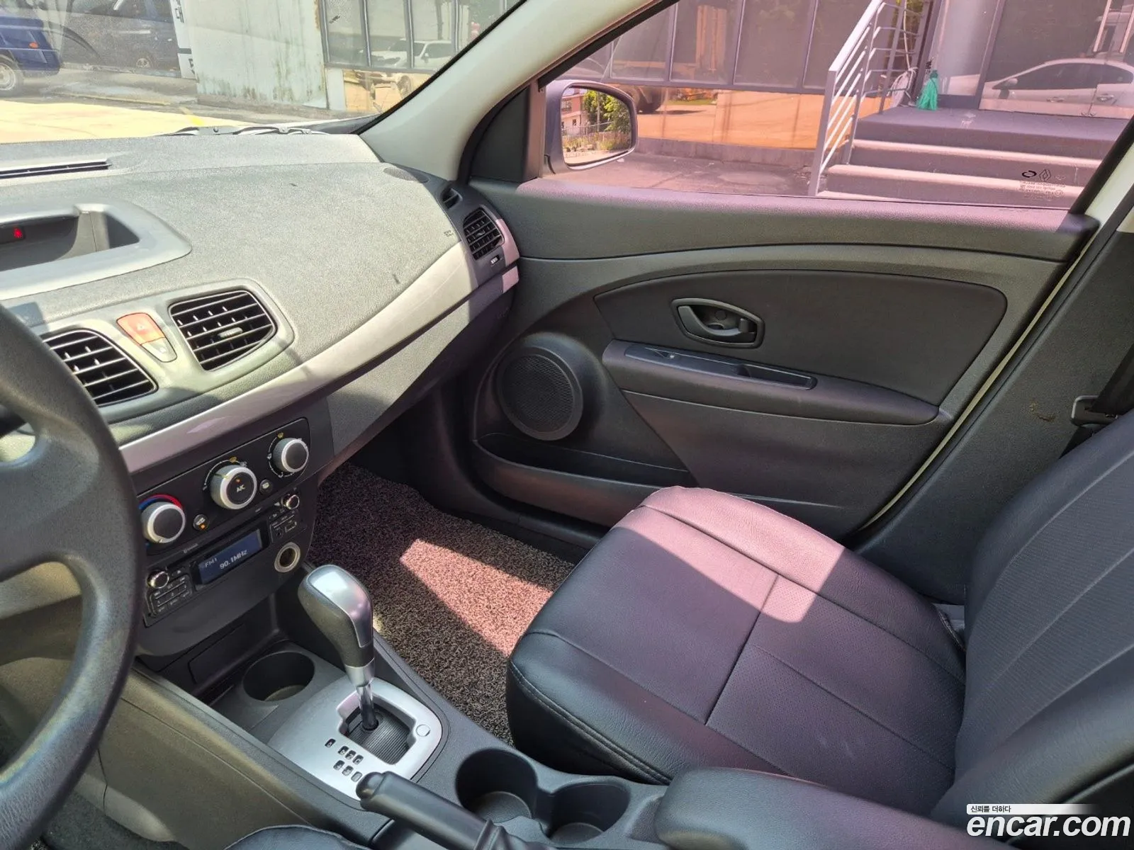 Korex Auto Trade - фотография 4358105
