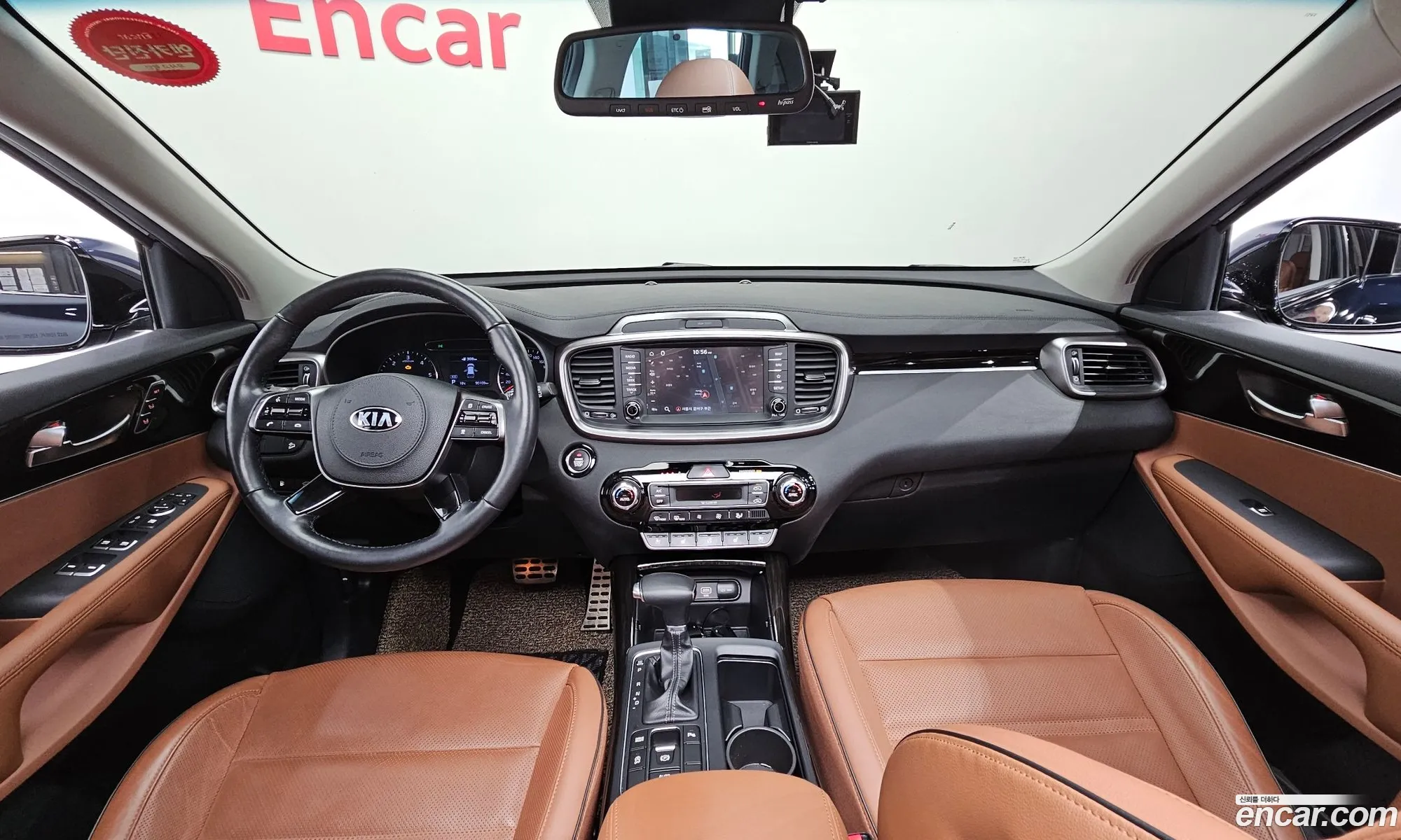 Korex Auto Trade - фотография 15902290
