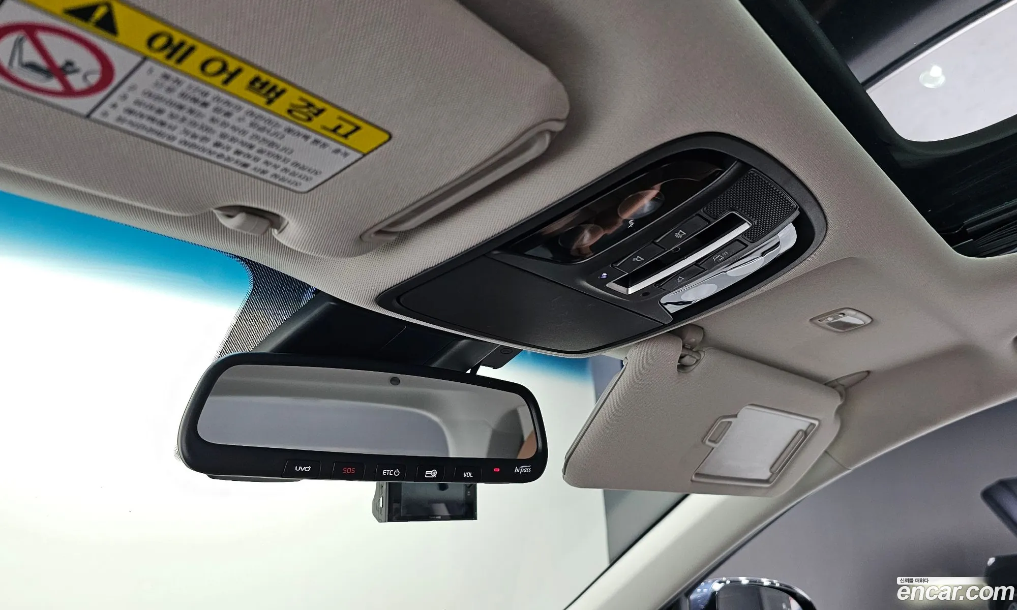 Korex Auto Trade - фотография 15902310