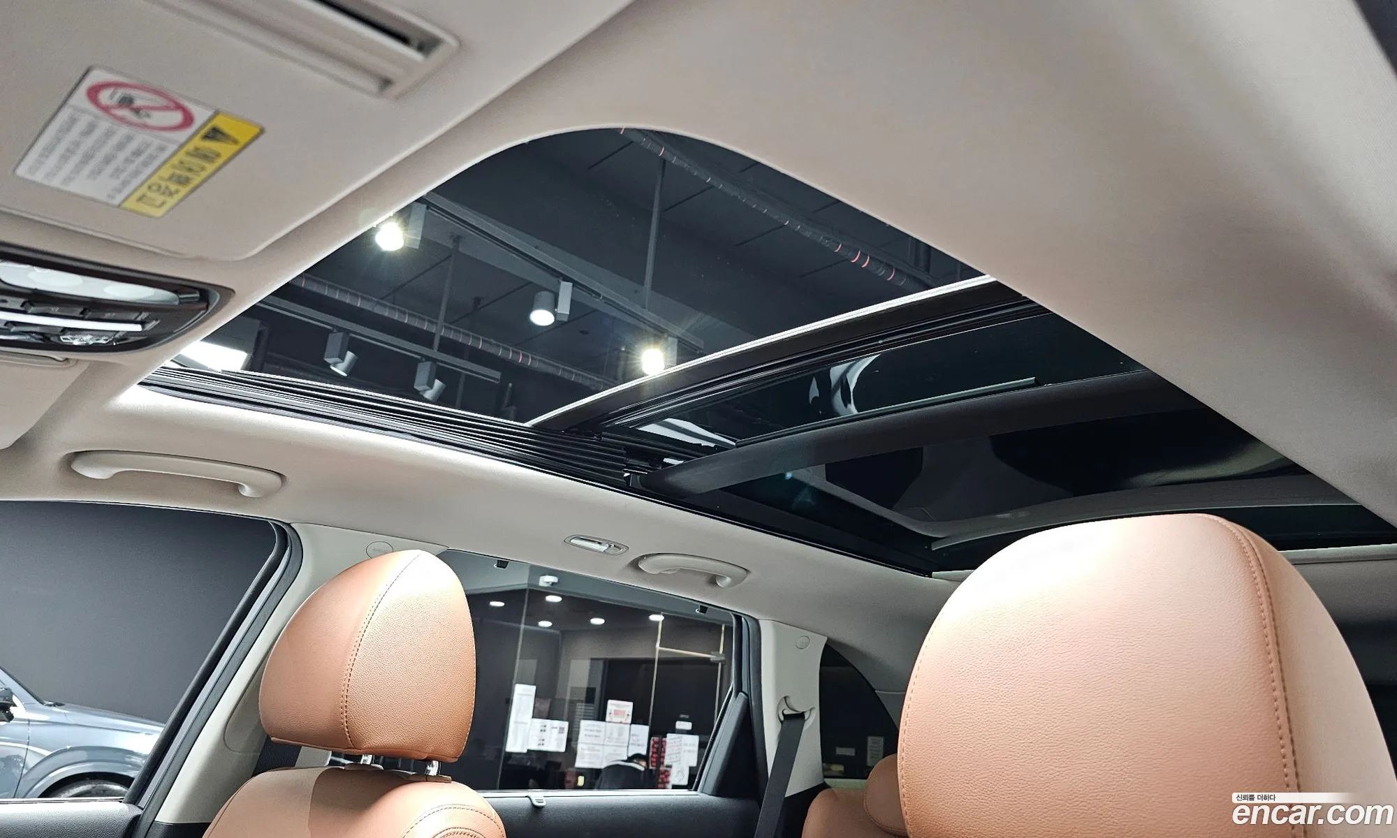 Korex Auto Trade - фотография 15902312