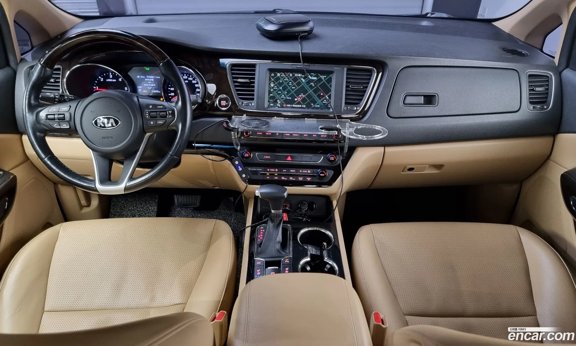 Korex Auto Trade - фотография 12548229