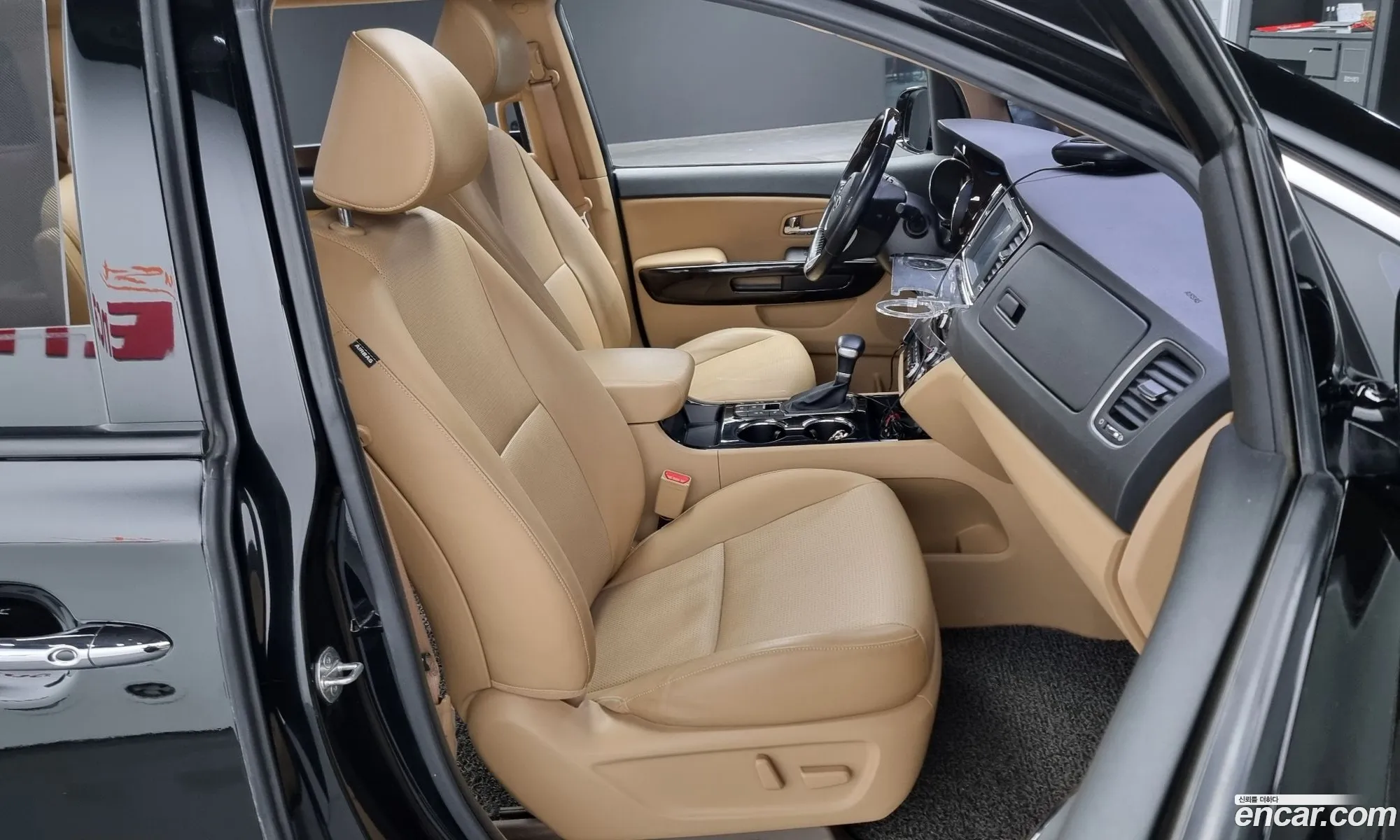 Korex Auto Trade - фотография 12548234