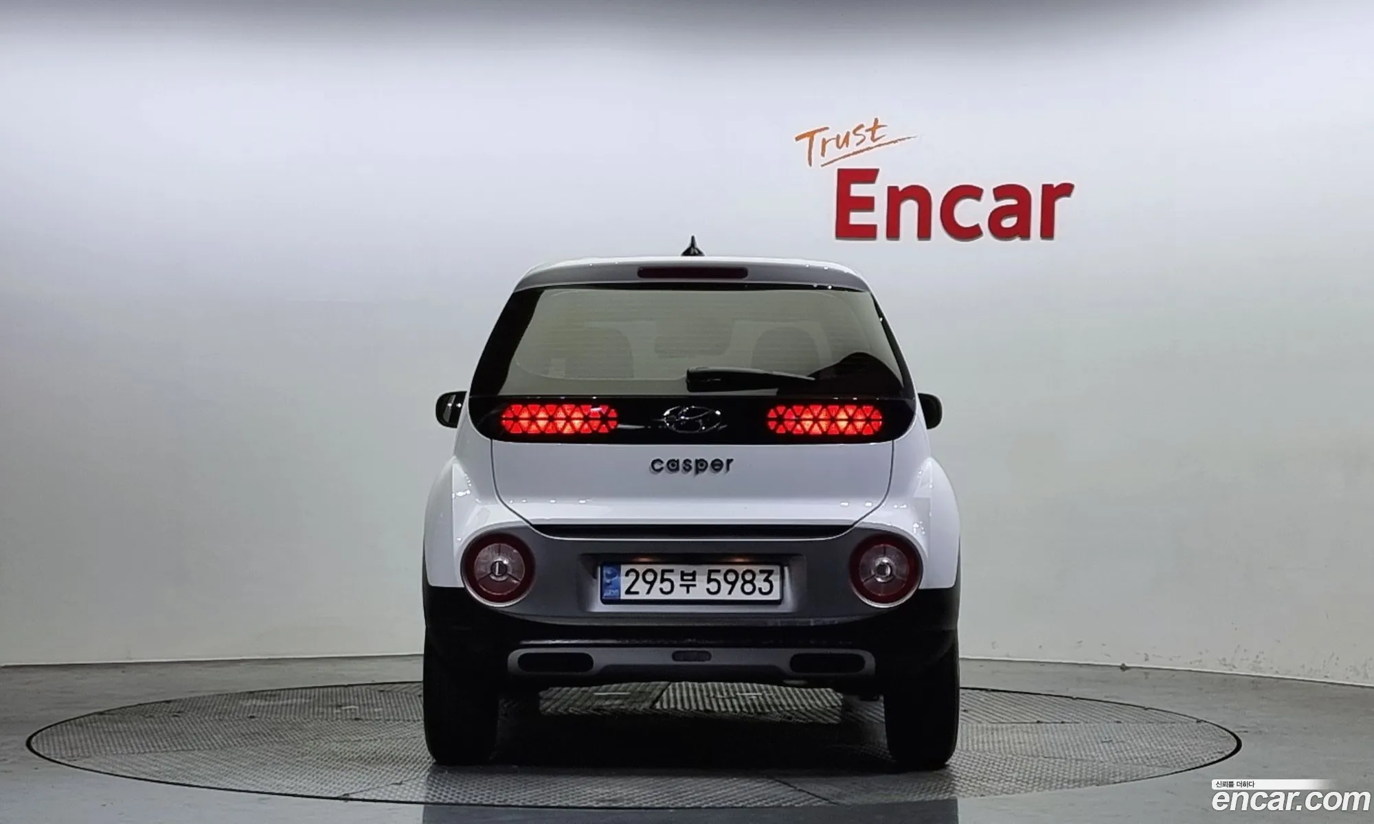 Hyundai Casper Modern 2023 - фотография 14831696