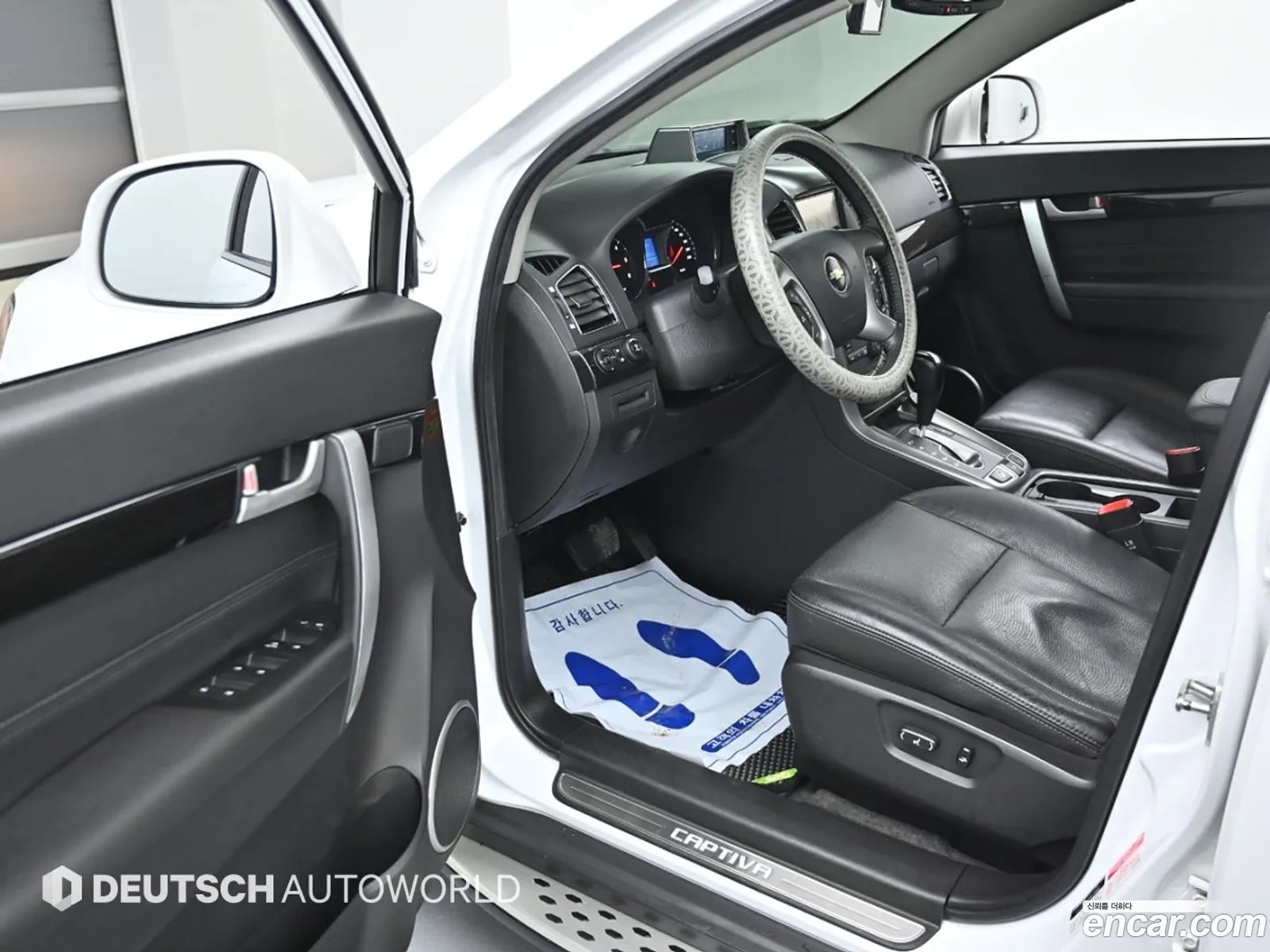 Korex Auto Trade - фотография 5042415