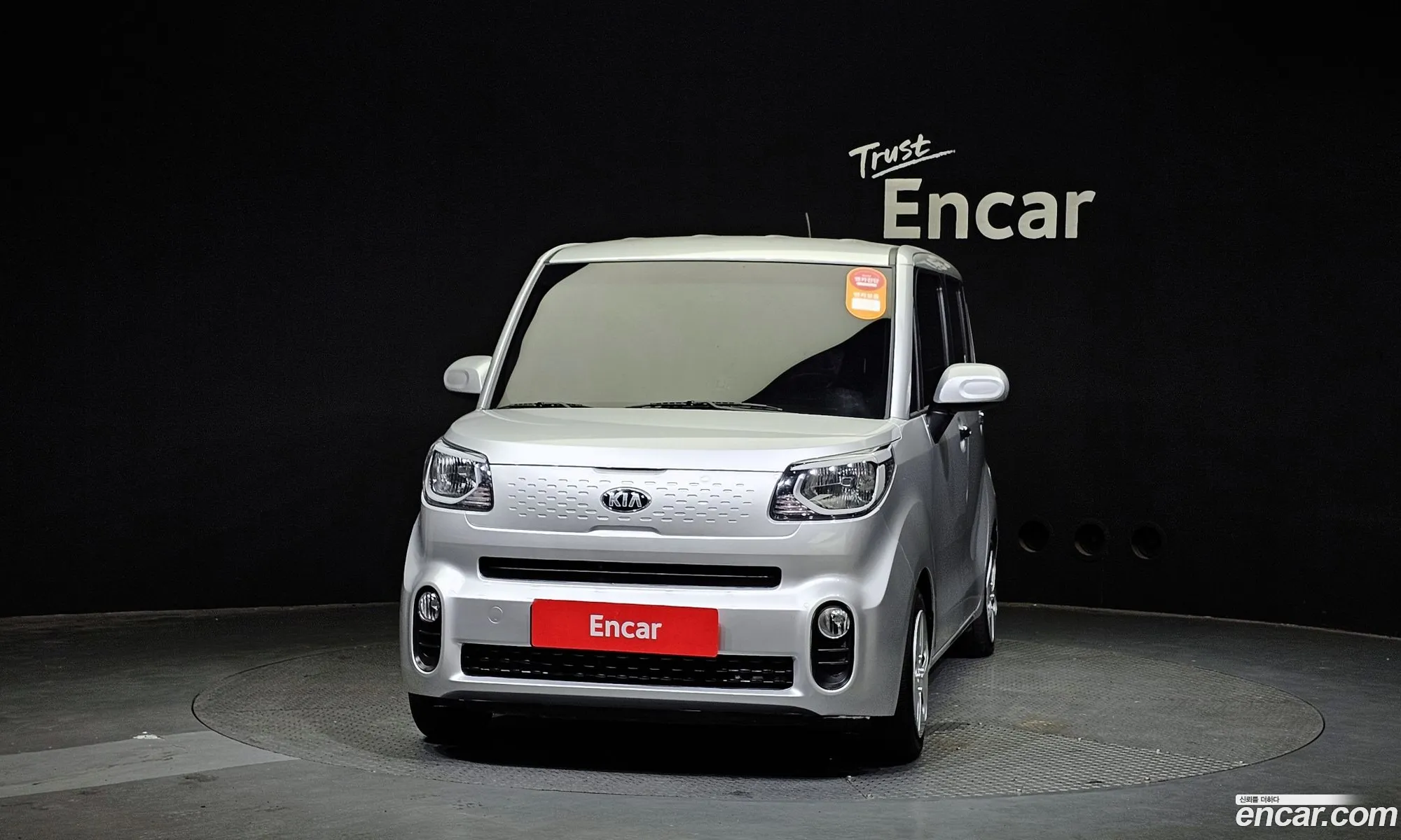 Kia Ray Van 2019 - фотография 11973878