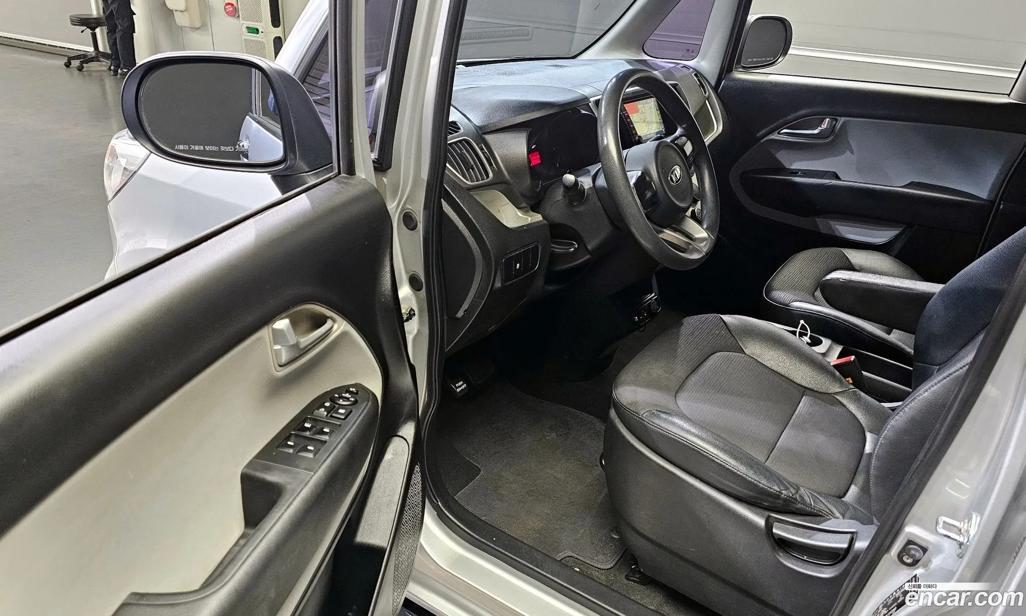 Korex Auto Trade - фотография 11972633