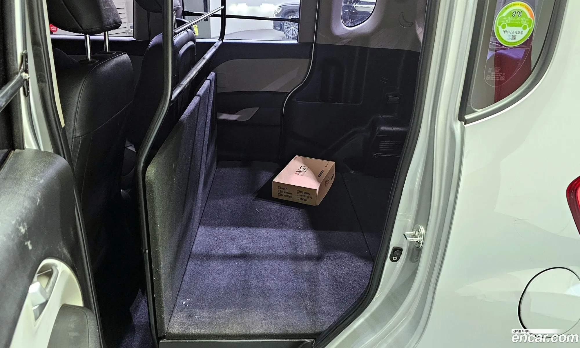 Korex Auto Trade - фотография 11972634