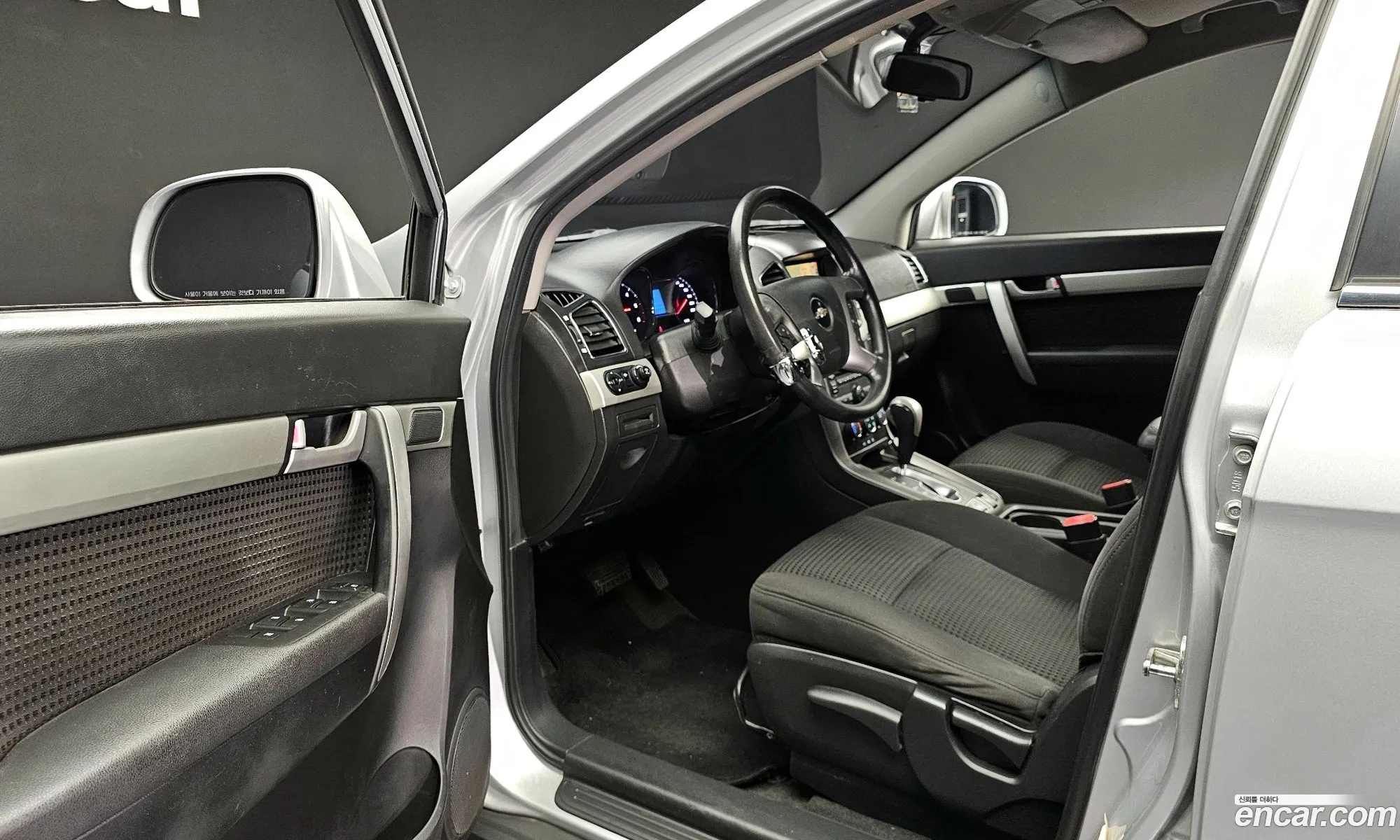 Korex Auto Trade - фотография 5067293