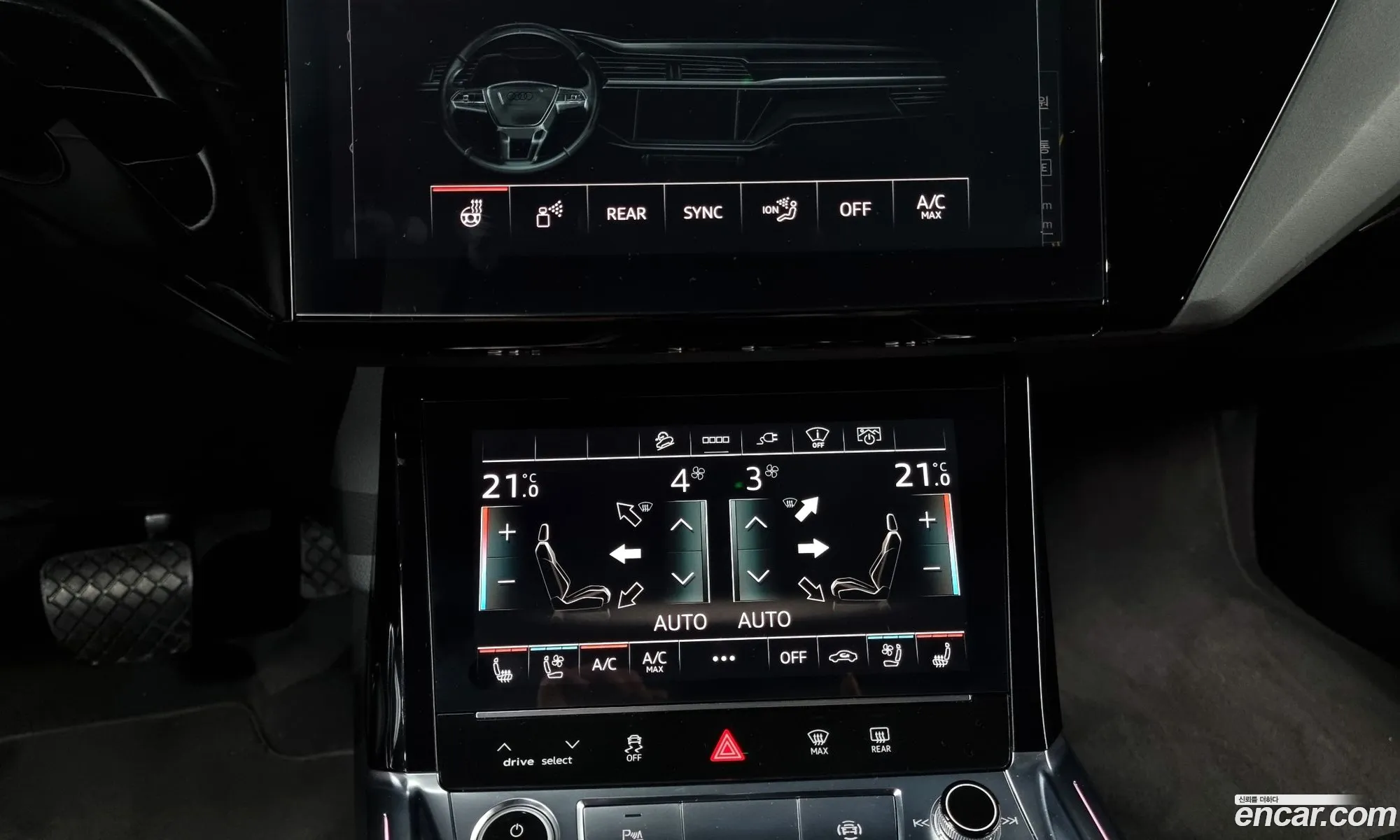 Korex Auto Trade - фотография 79073