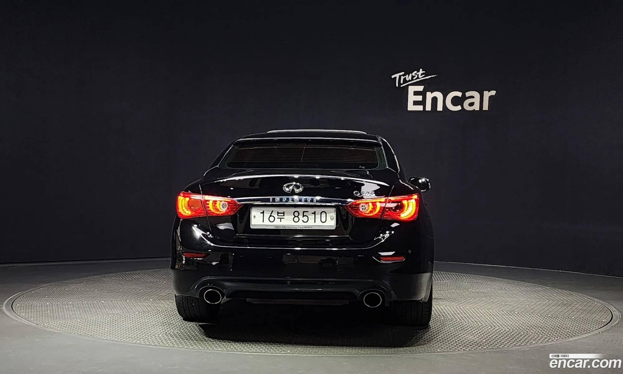 Infiniti Q50 35 Hybrid High Tech - фотография 3795094