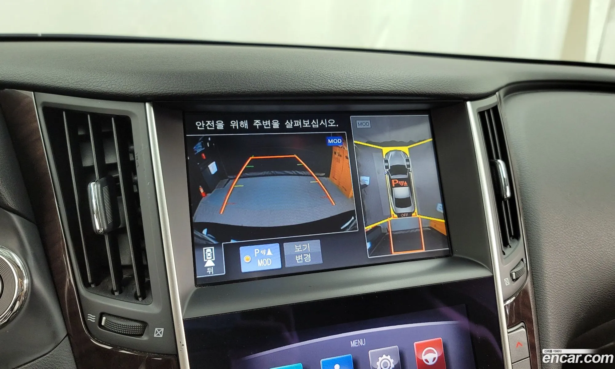 Korex Auto Trade - фотография 3983646