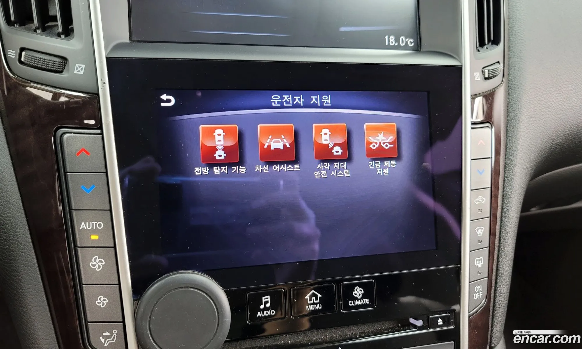 Korex Auto Trade - фотография 3983647