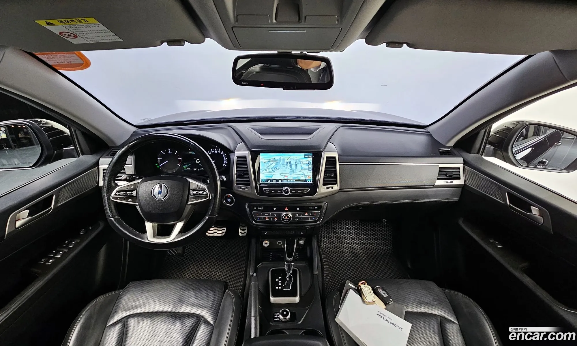 Korex Auto Trade - фотография 2085842
