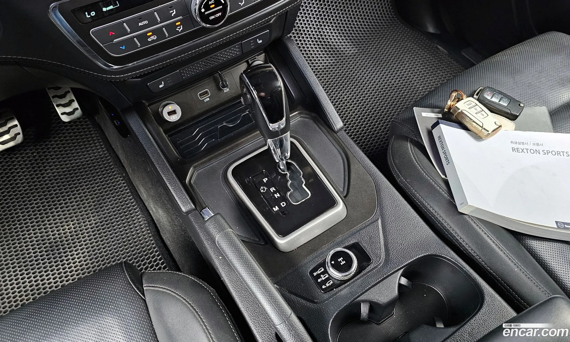 Korex Auto Trade - фотография 2085844