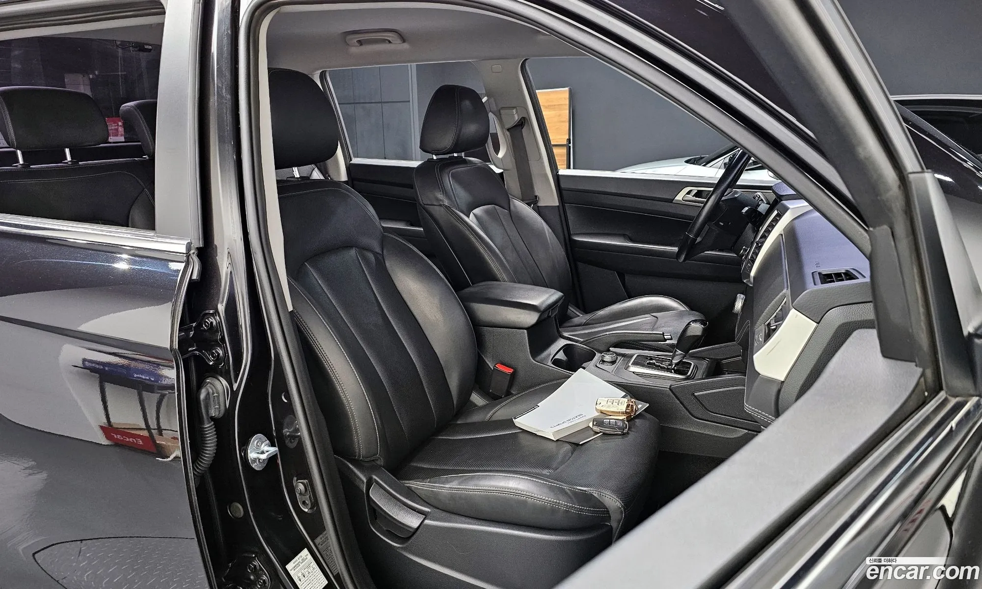 Korex Auto Trade - фотография 2085845