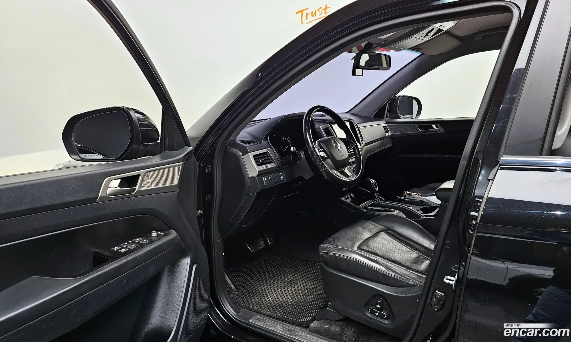 Korex Auto Trade - фотография 2085846