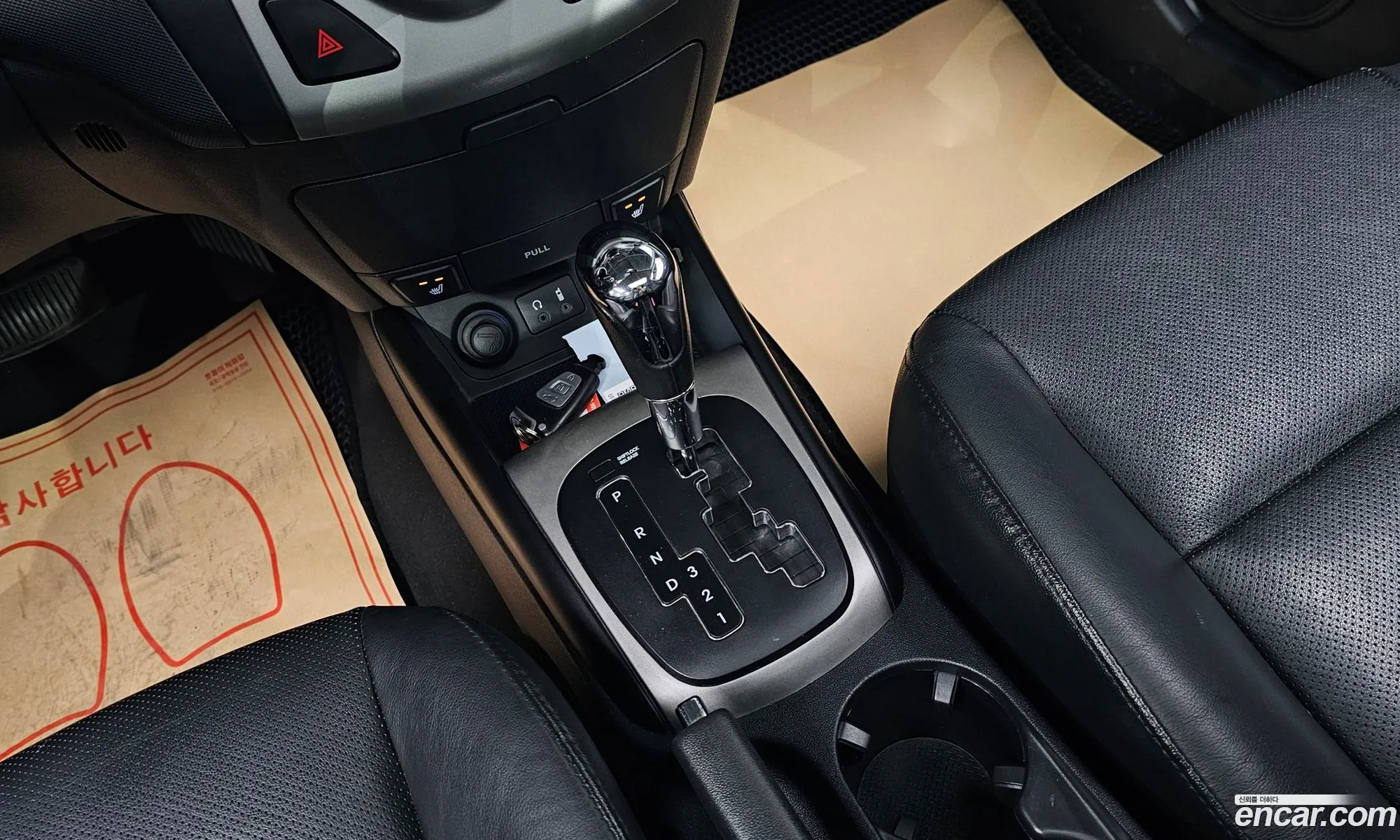 Korex Auto Trade - фотография 15907749