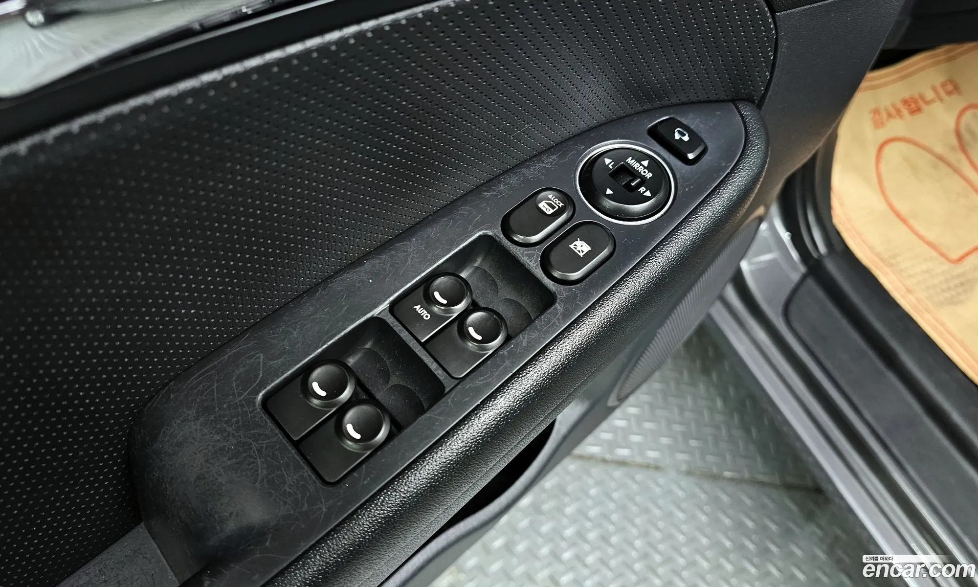 Korex Auto Trade - фотография 15907753