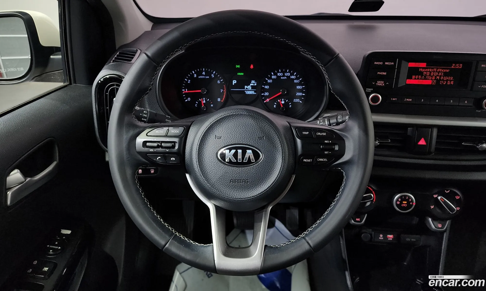 Korex Auto Trade - фотография 15659345