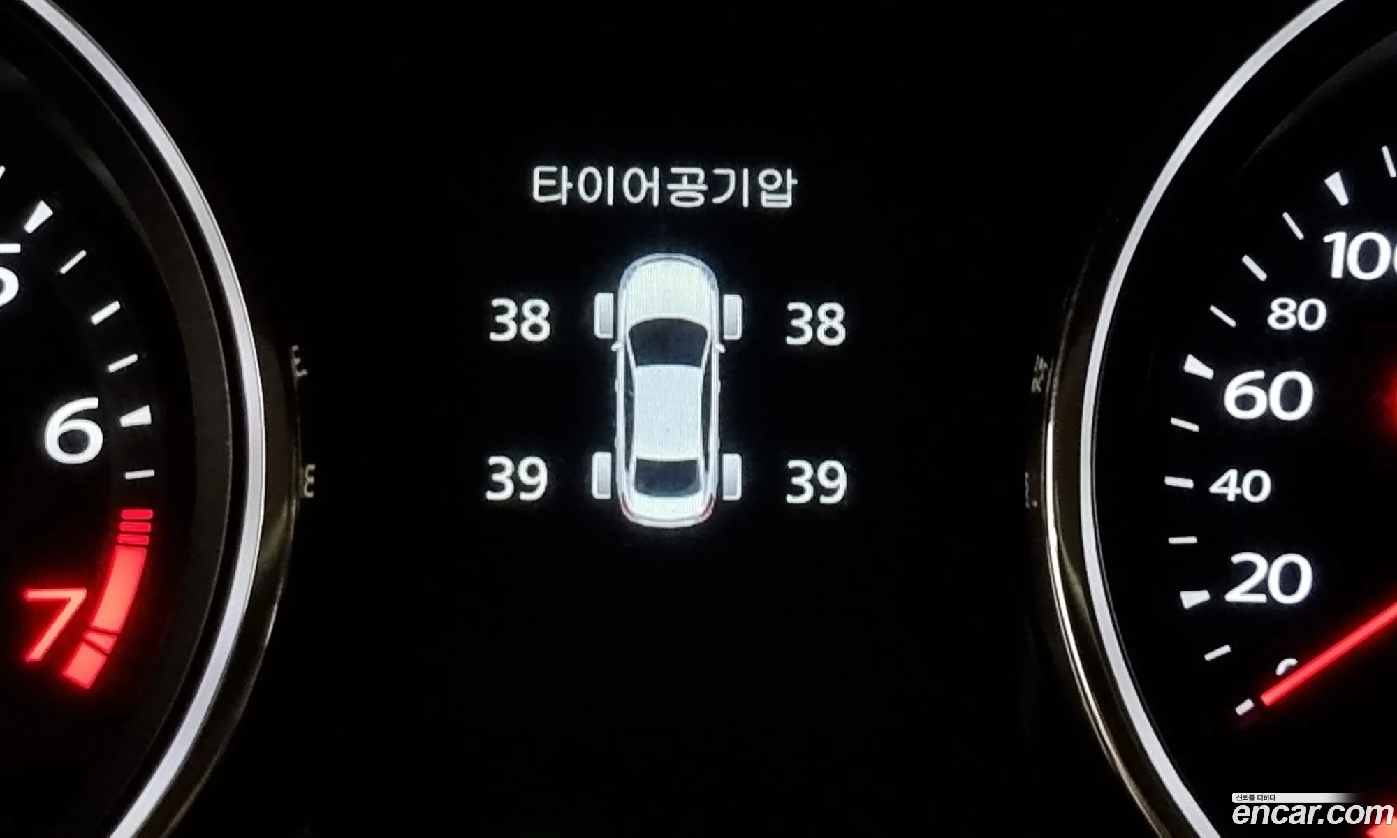 Korex Auto Trade - фотография 7291531