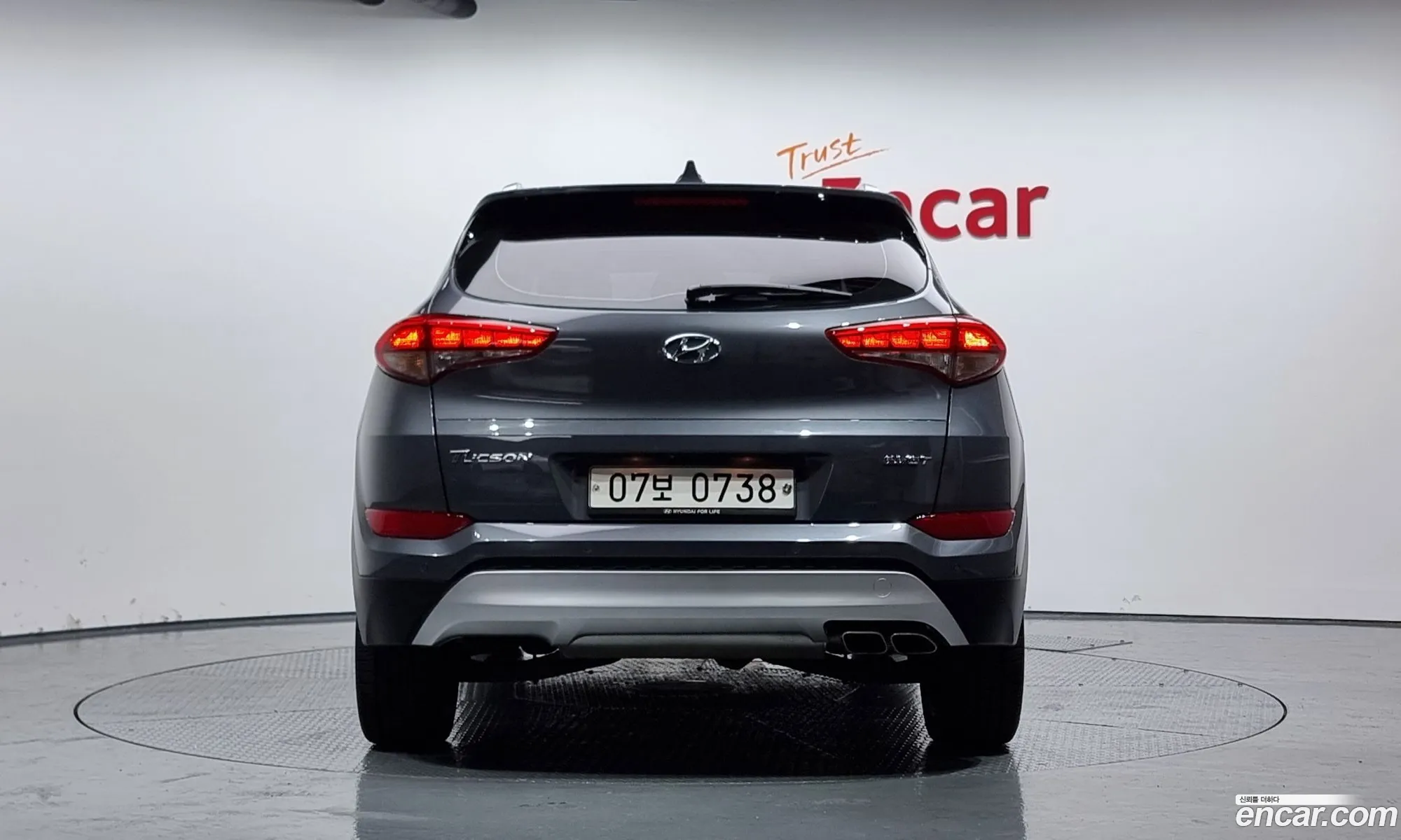 Hyundai Tucson Iii Diesel 20 2Wd 2017 - фотография 15088249